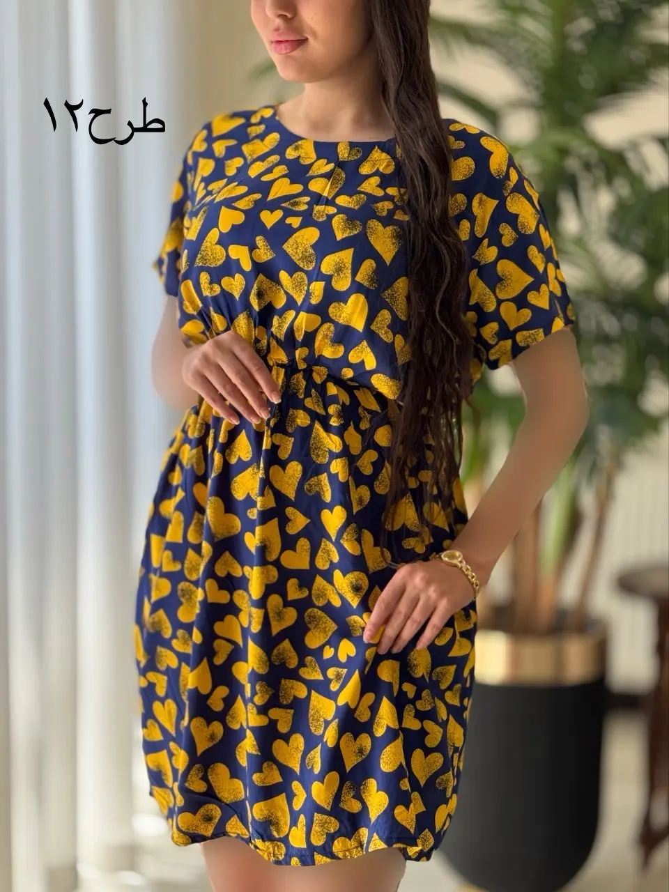 پیراهن کوتاه عروسکی کد1972