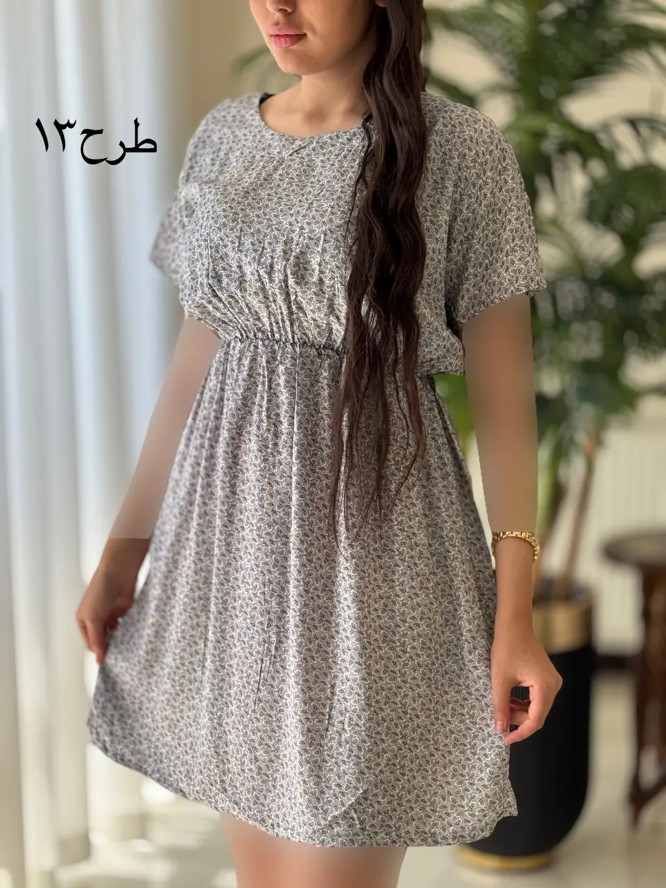 پیراهن کوتاه عروسکی کد1972