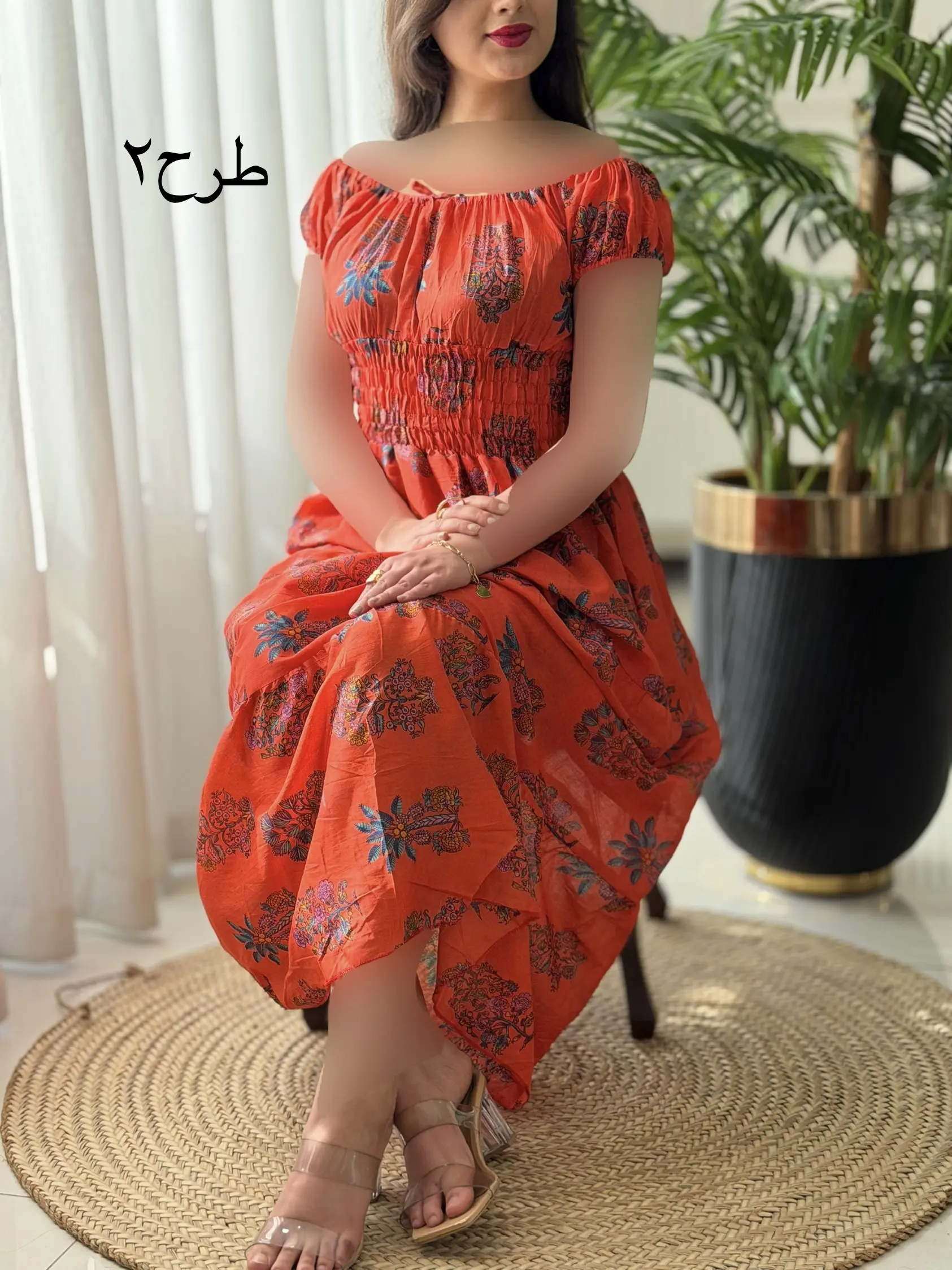 پیراهن بهار کد2461