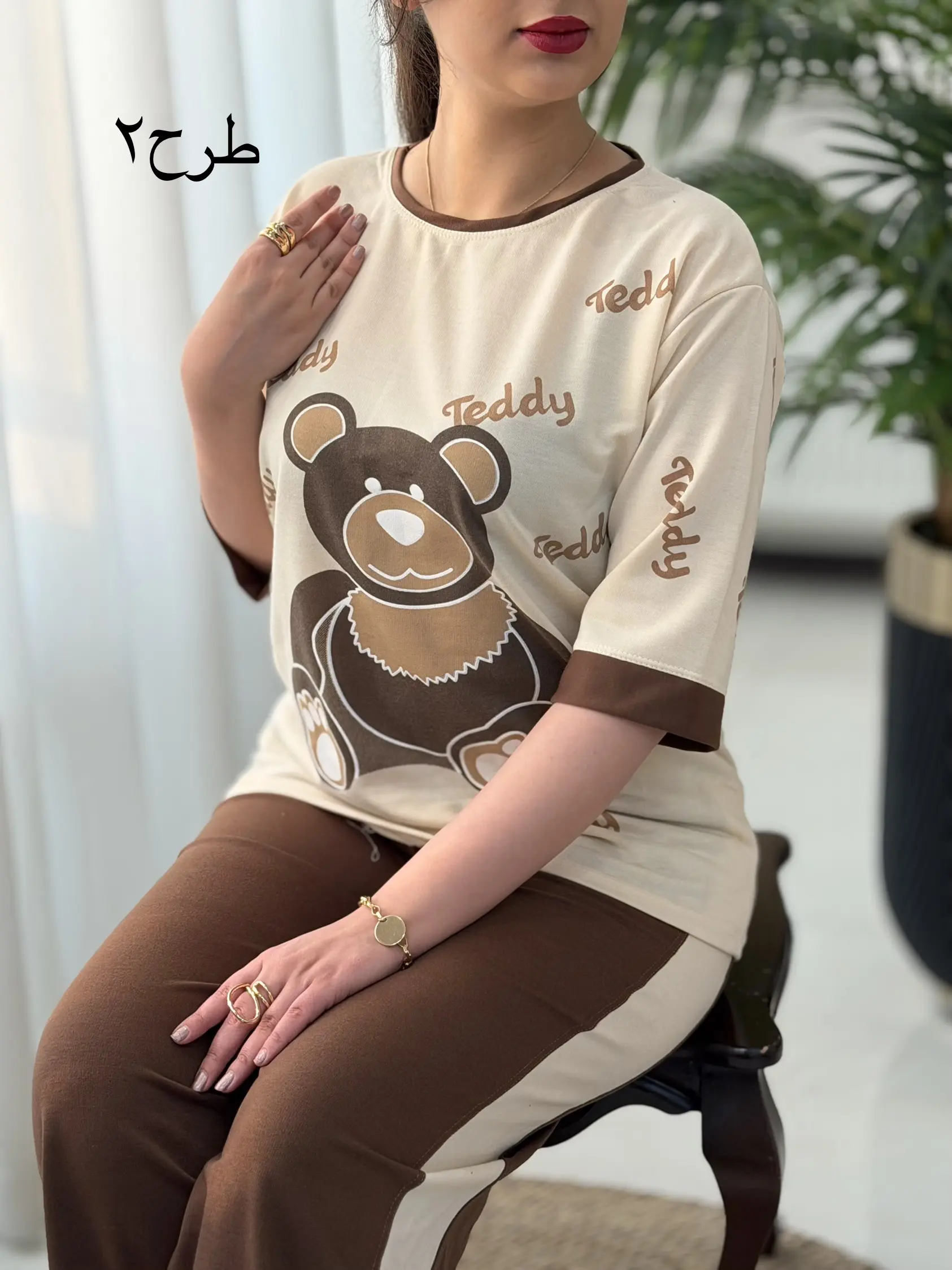 ست مهشید کد2424