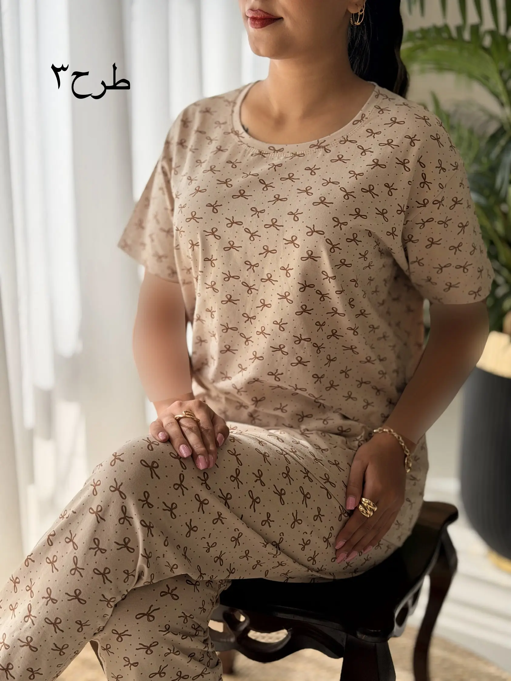 ست تیشرت شلوار آیدا کد2698