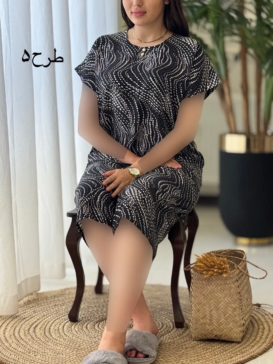 ست آیلان کد2057