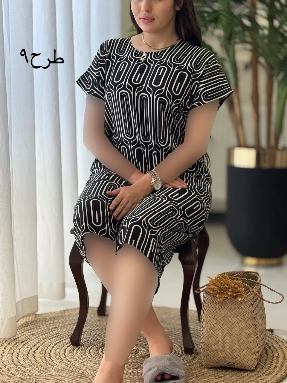 ست آیلان کد2057