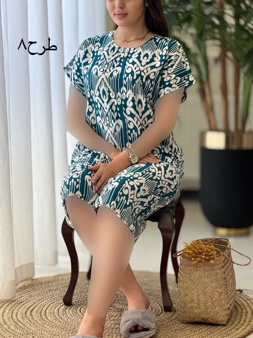 ست آیلان کد2057