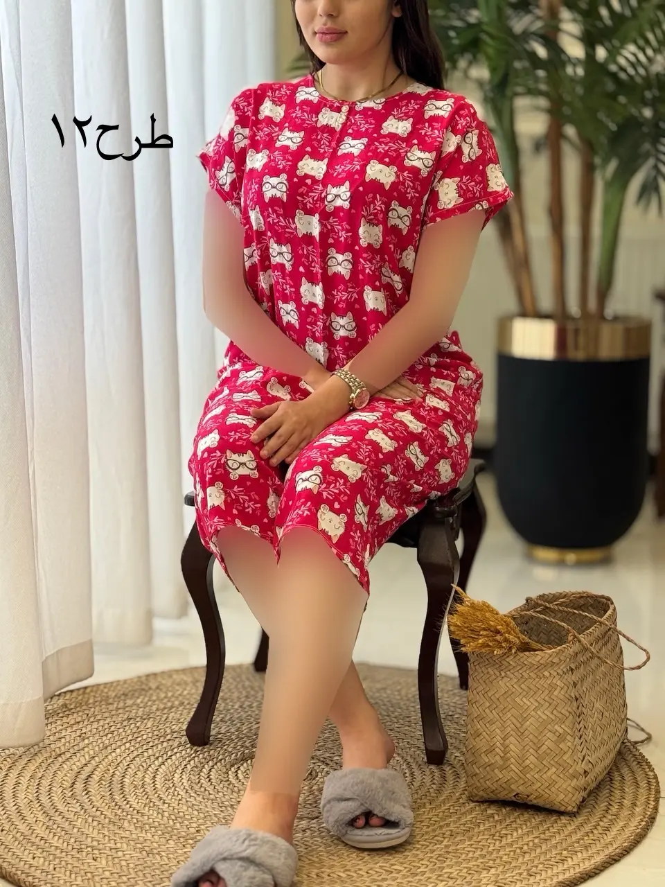 ست آیلان کد2057