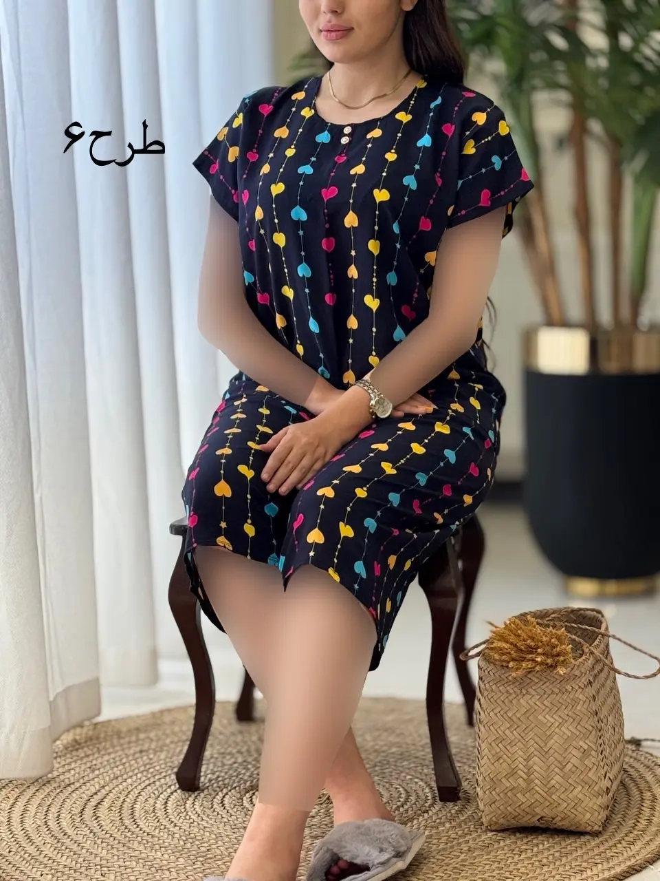 ست آیلان کد2057
