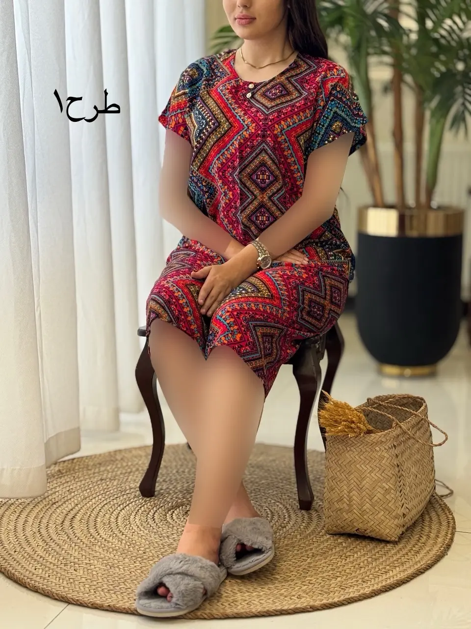 ست آیلان کد2057