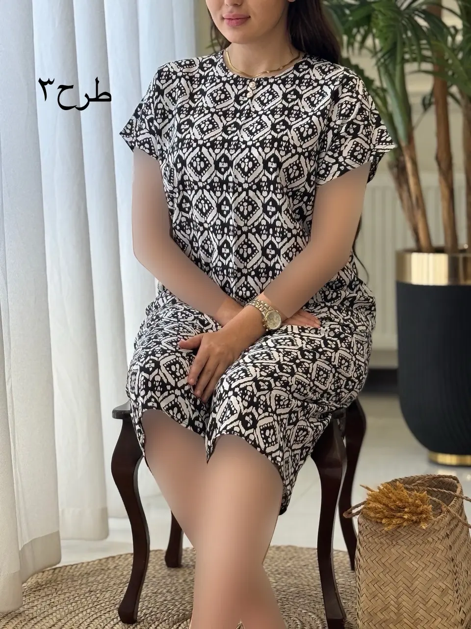 ست آیلان کد2057