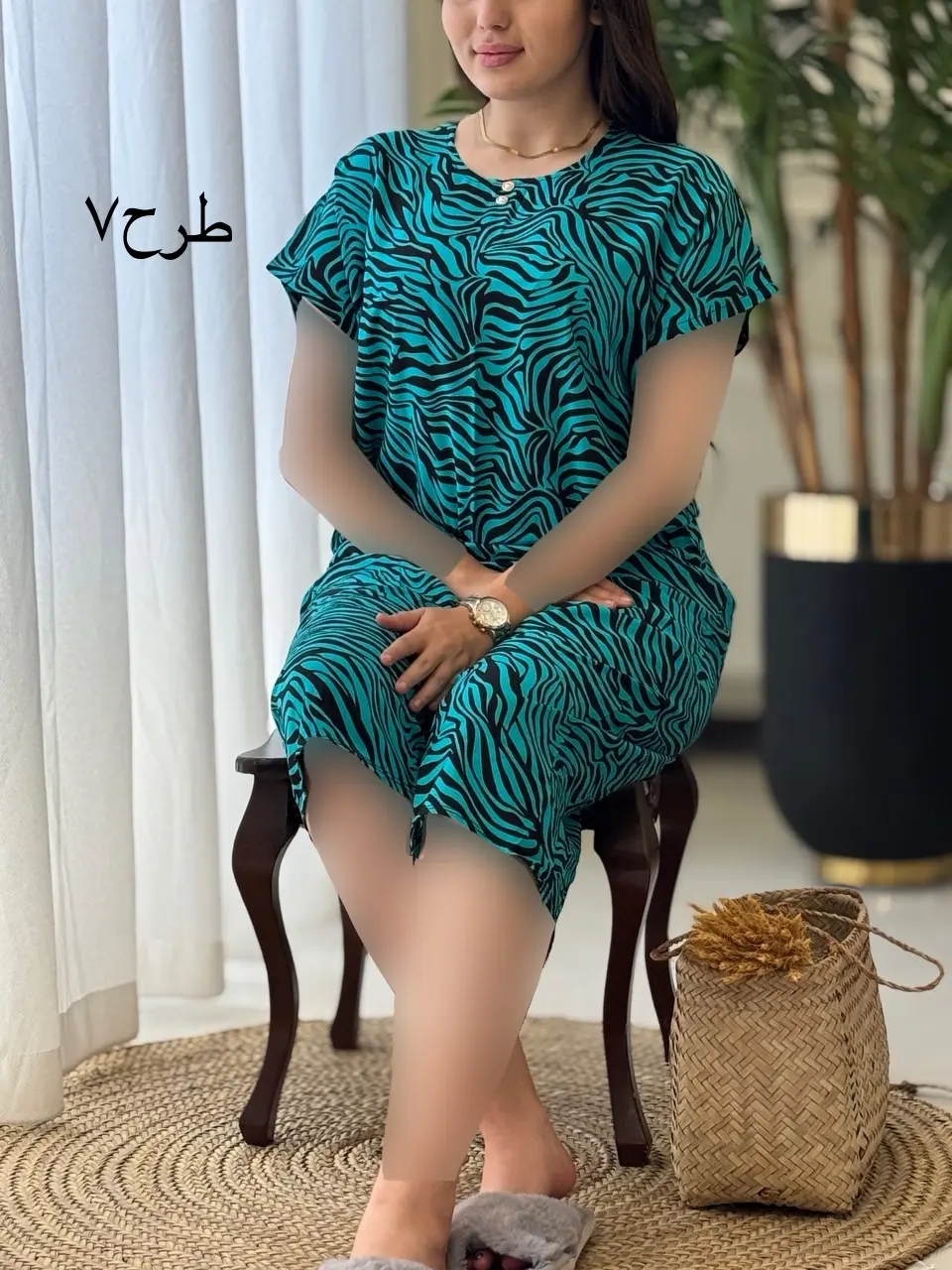 ست آیلان کد2057