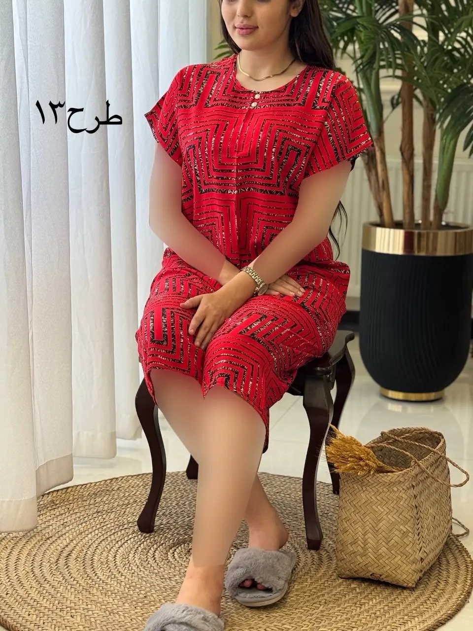 ست آیلان کد2057