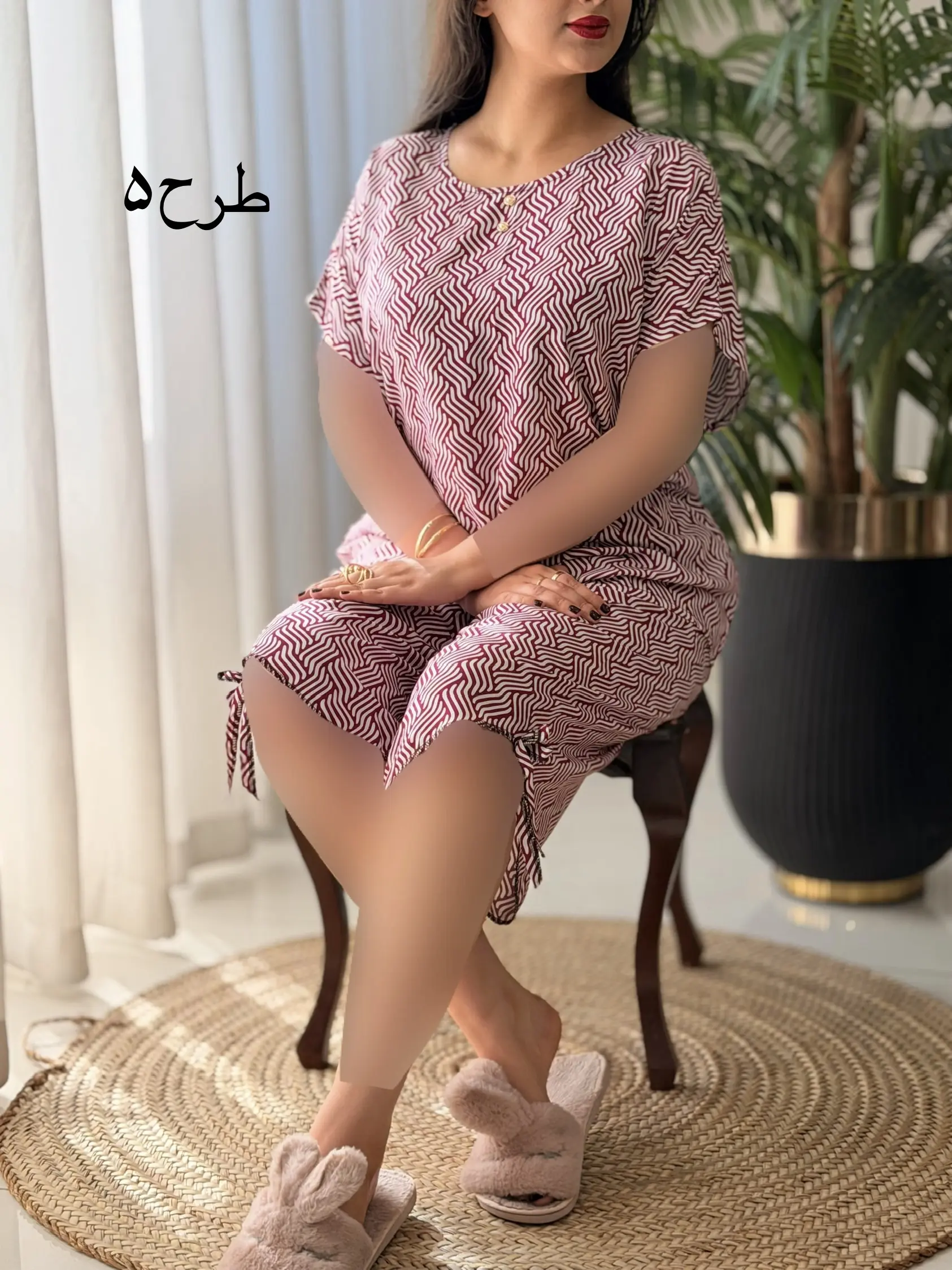 ست برمودا کد2600
