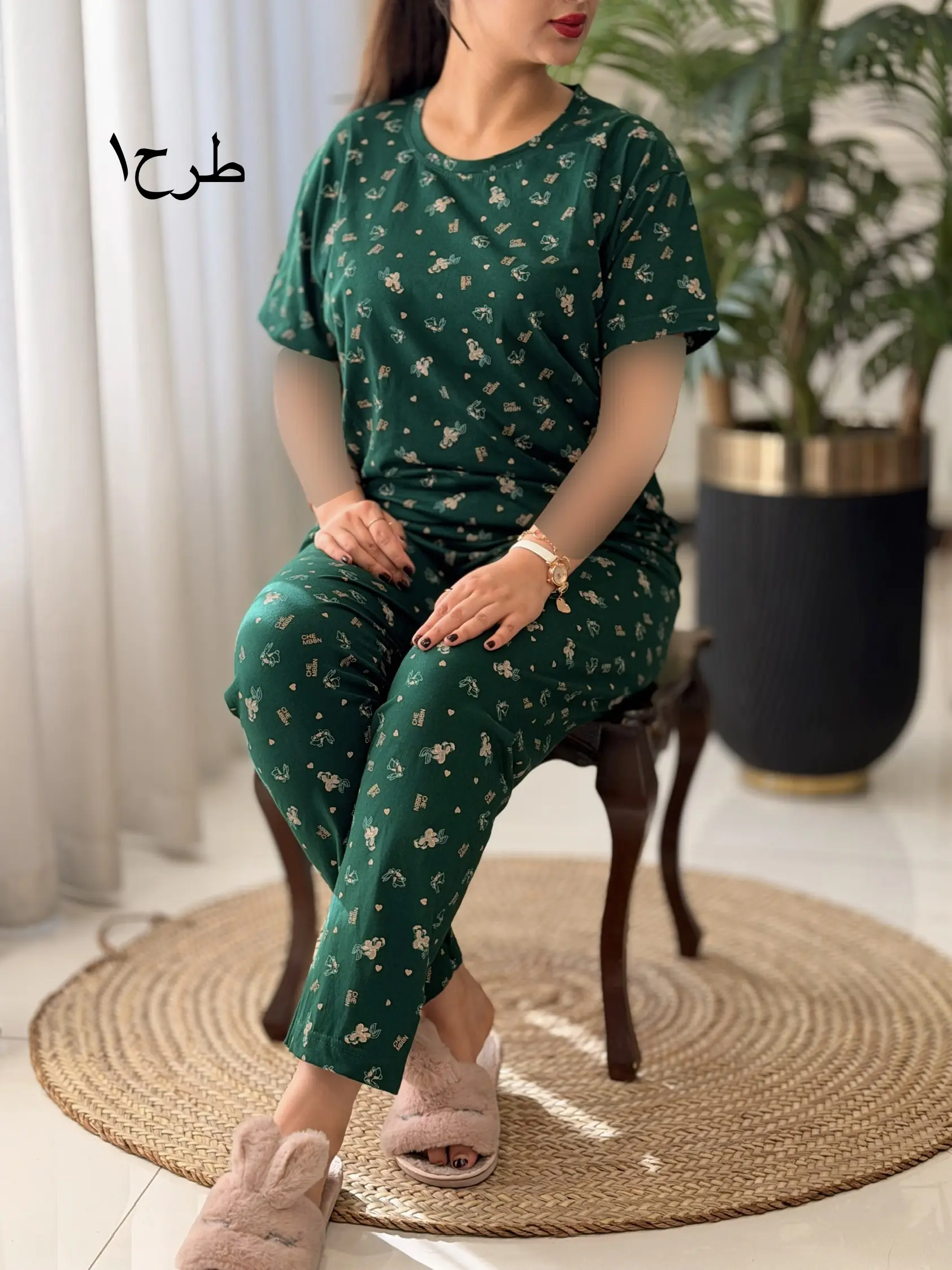 ست آیدا کد2596