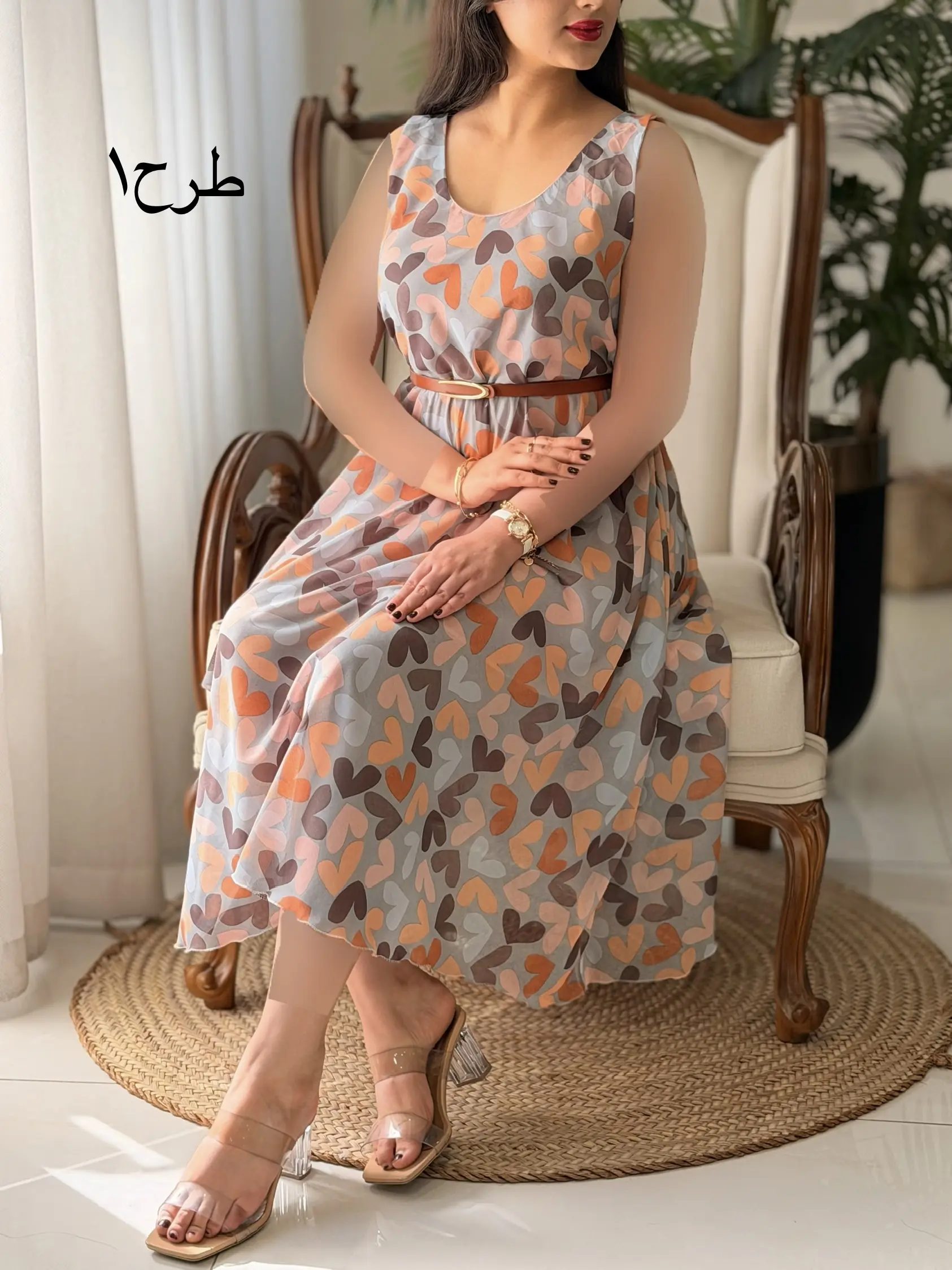 پیراهن لامبادا کد2597