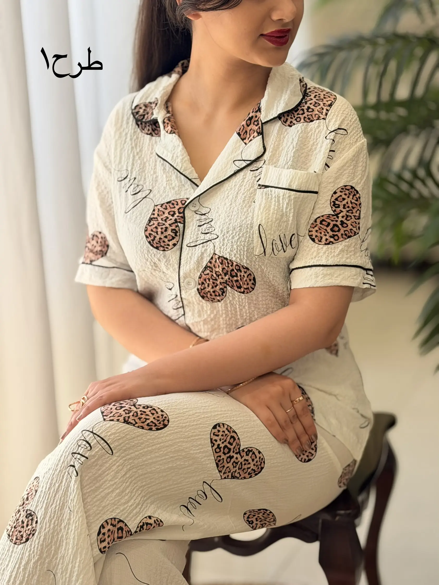 ست بلوز شلوار وارداتی کد2613