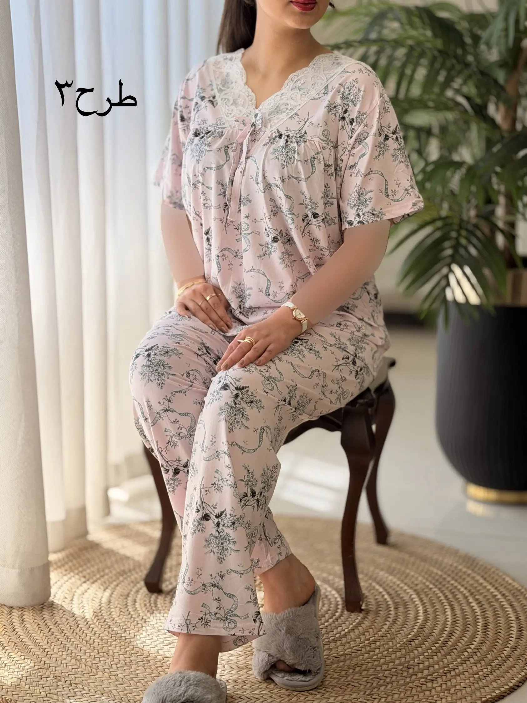ست تیشرت شلوار گیاهی وارداتی کد2617