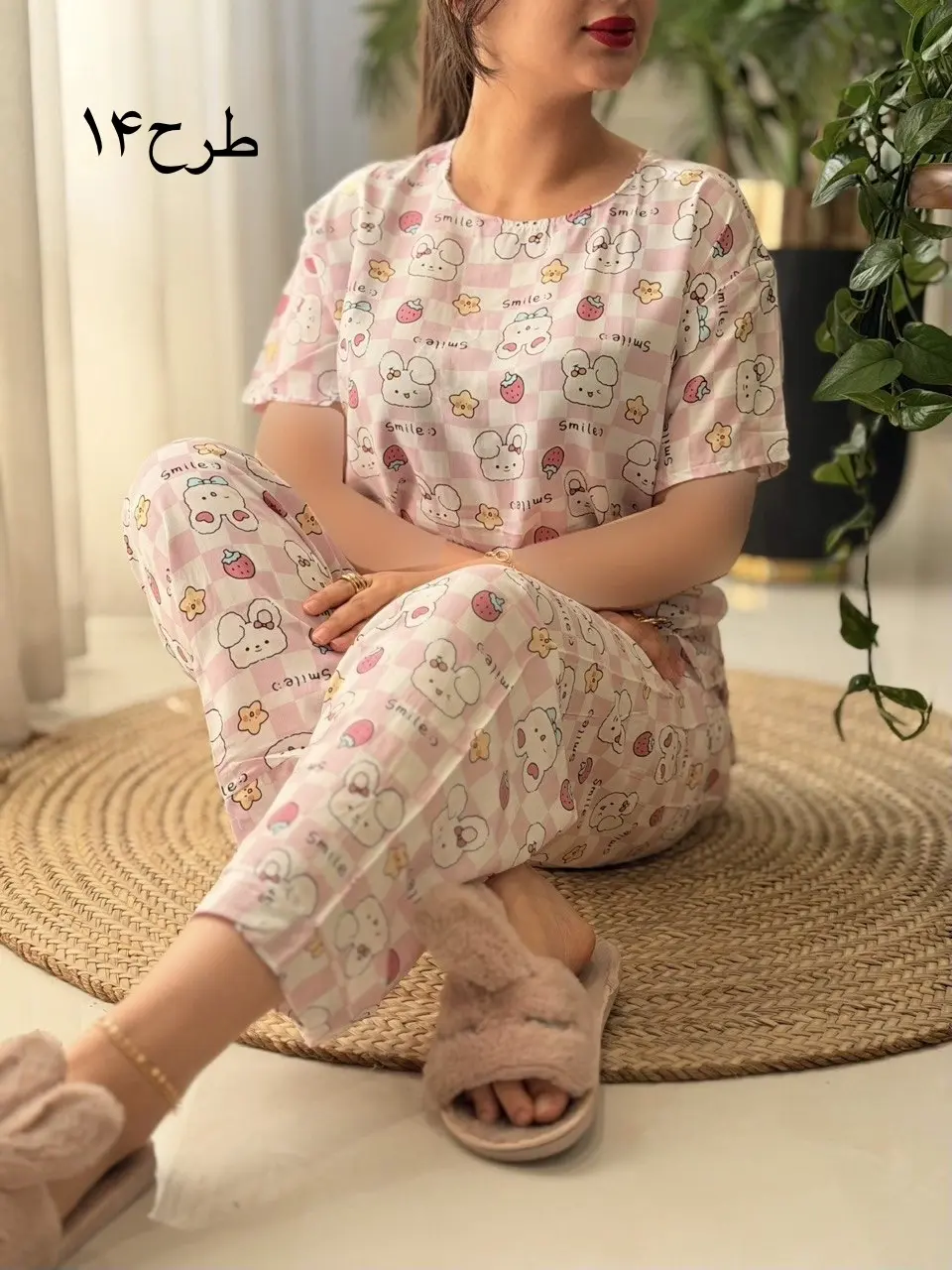 ست تیشرت شلوار تمام نخ کد2623