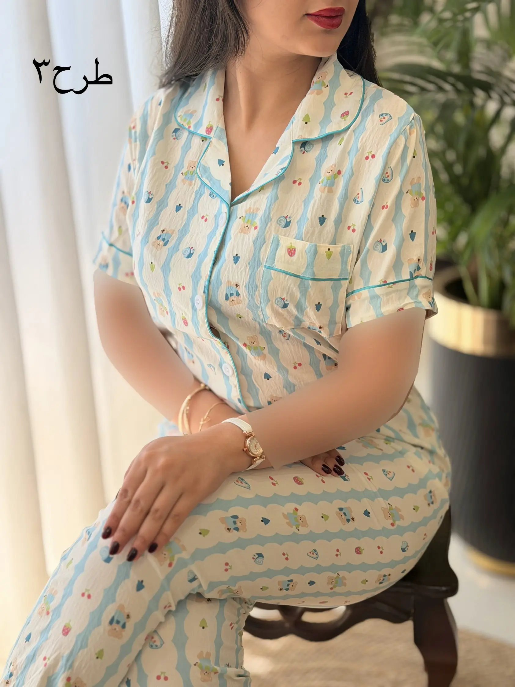 ست بلوز شلوار وارداتی کد2662
