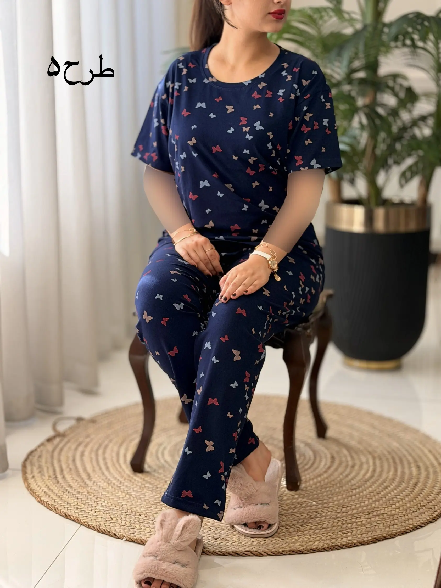 ست پیشرفت شلوار آیدا کد2668