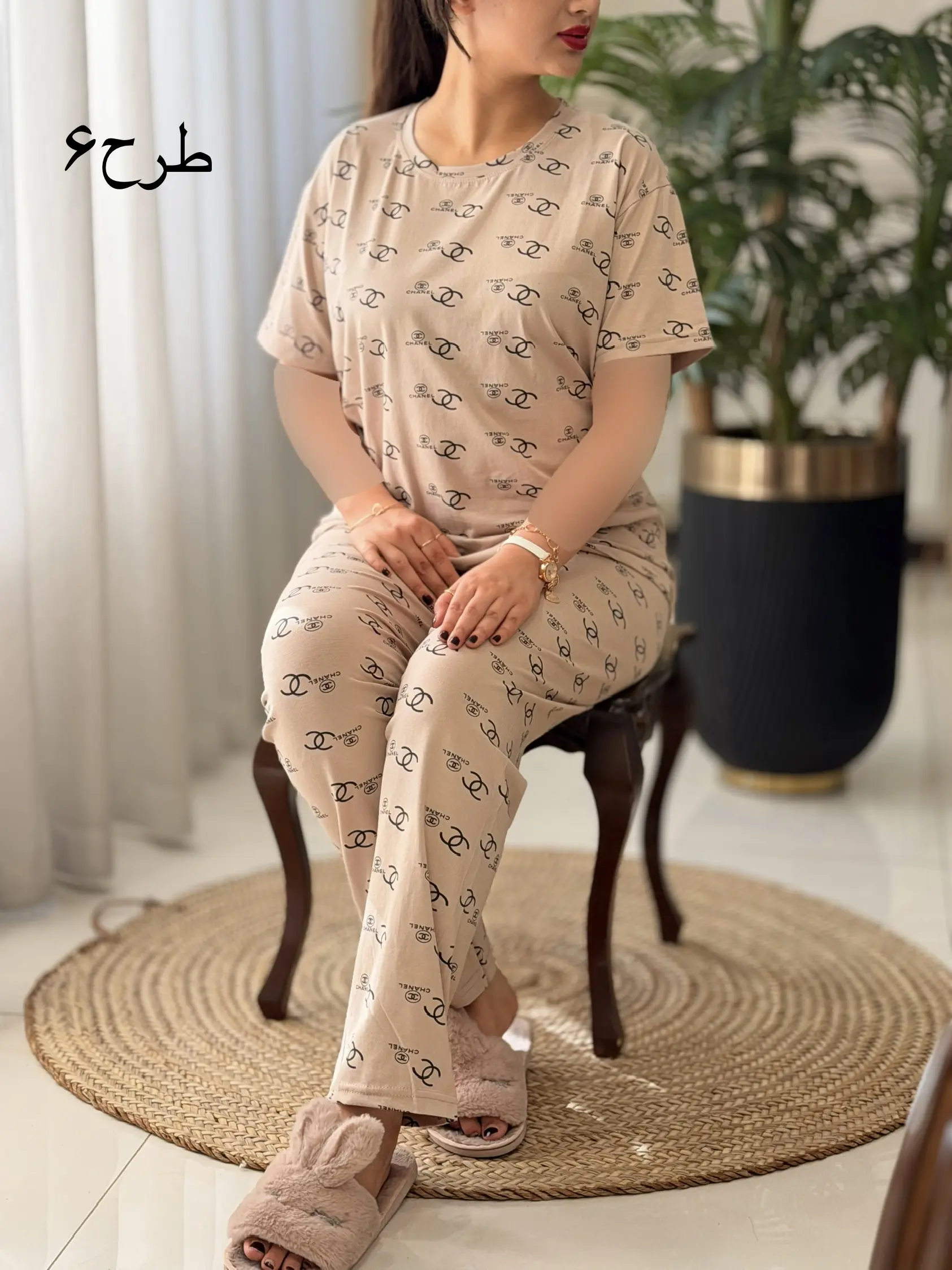 ست پیشرفت شلوار آیدا کد2668