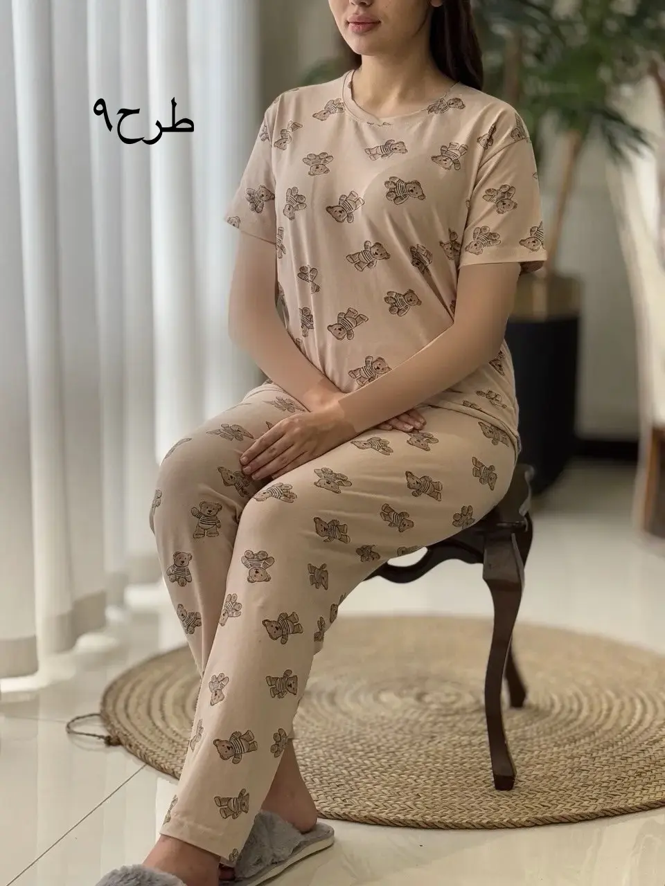 ست پیشرفت شلوار آیدا کد2668
