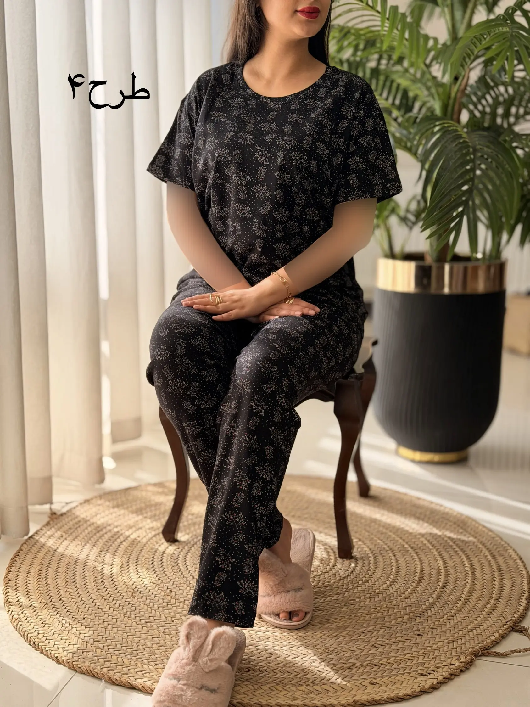 ست پیشرفت شلوار آیدا کد2668