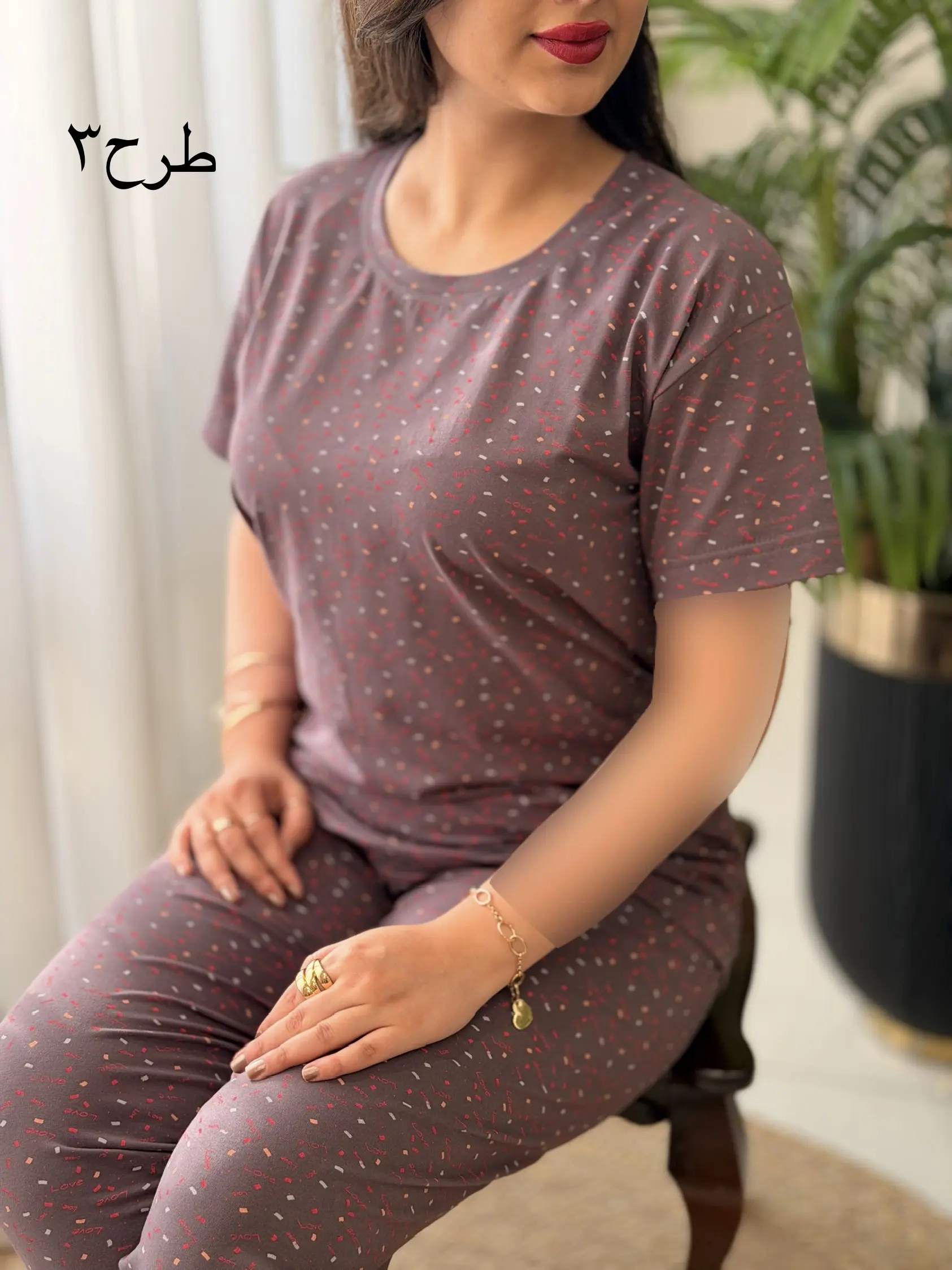 ست پیشرفت شلوار آیدا کد2668