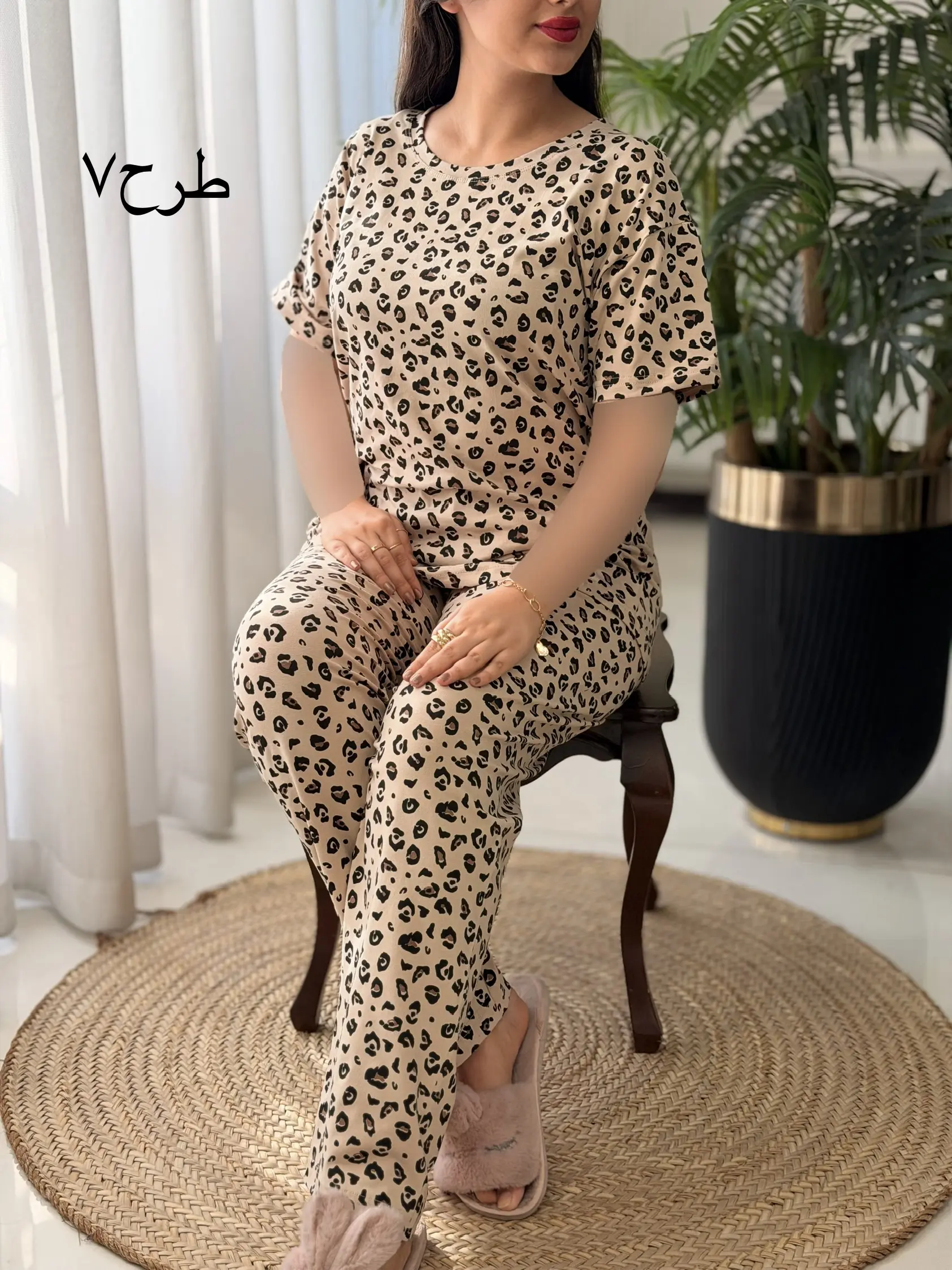 ست پیشرفت شلوار آیدا کد2668