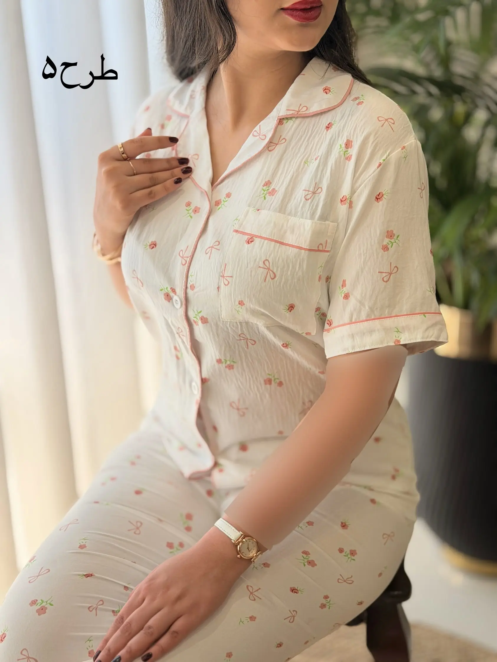 ست بلوز شلوار وارداتی کد2662