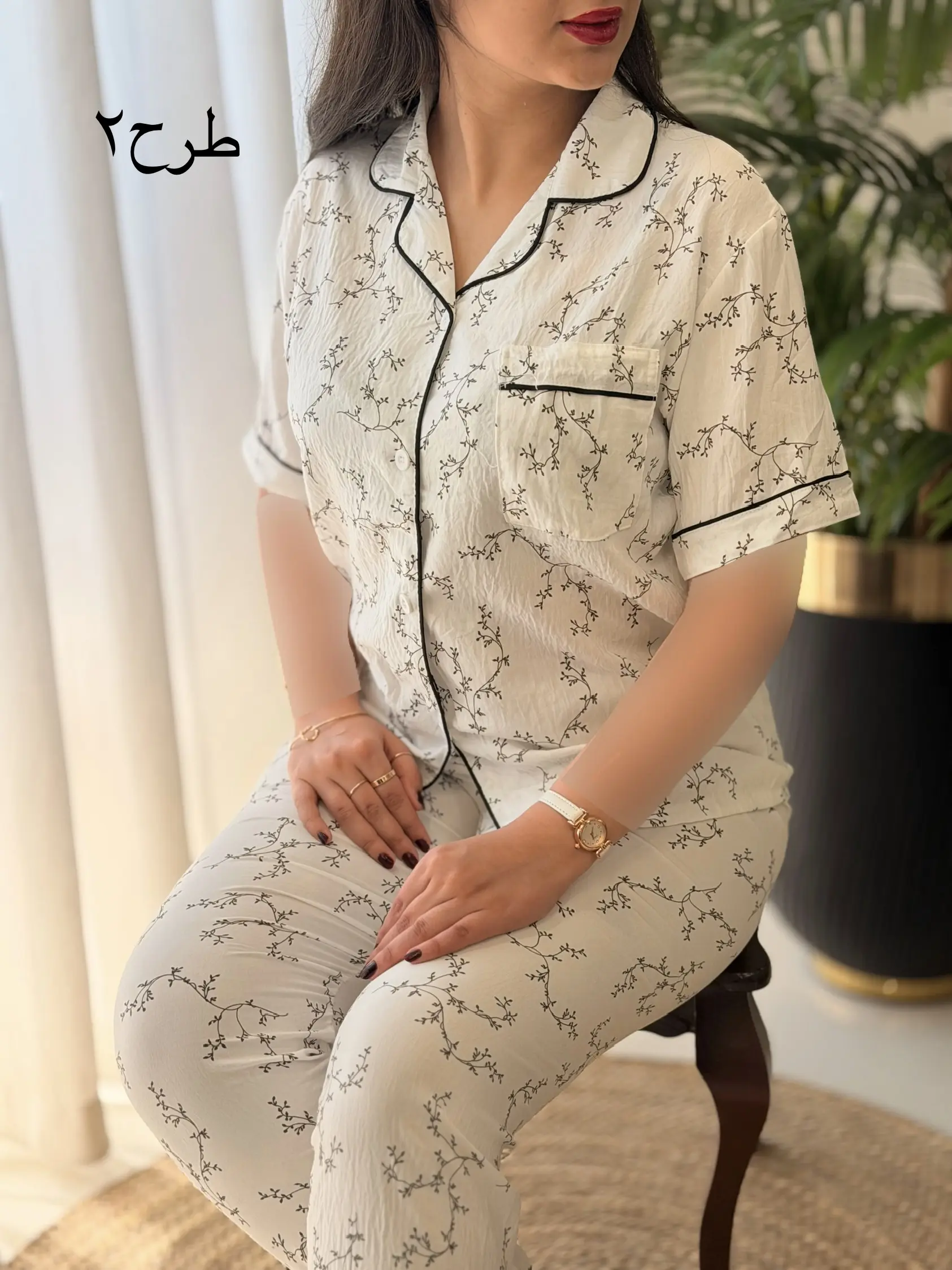 ست بلوز شلوار وارداتی کد2662