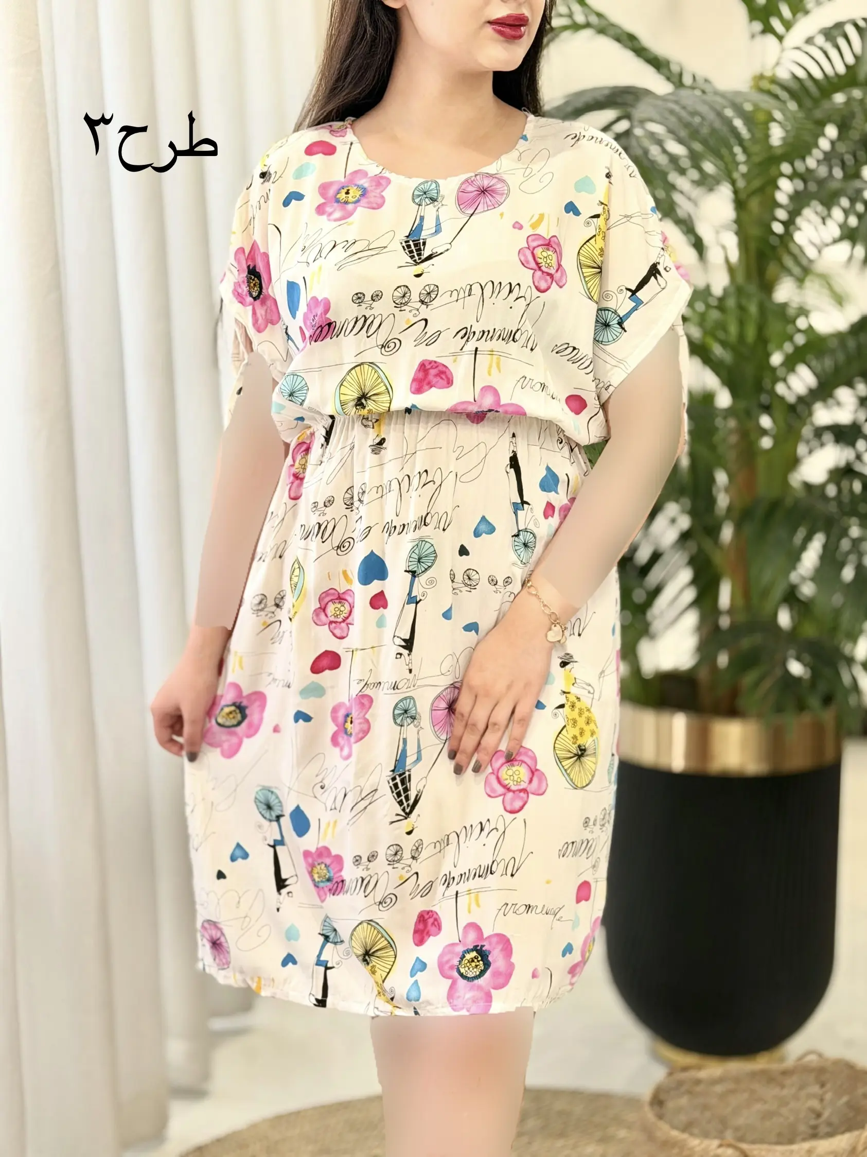 پیراهن نخی خونگی رز کد2674