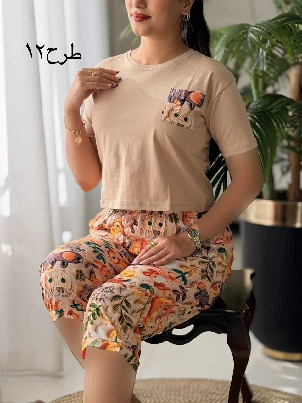 ست کراپ شلوارک ترکیبی کد2648