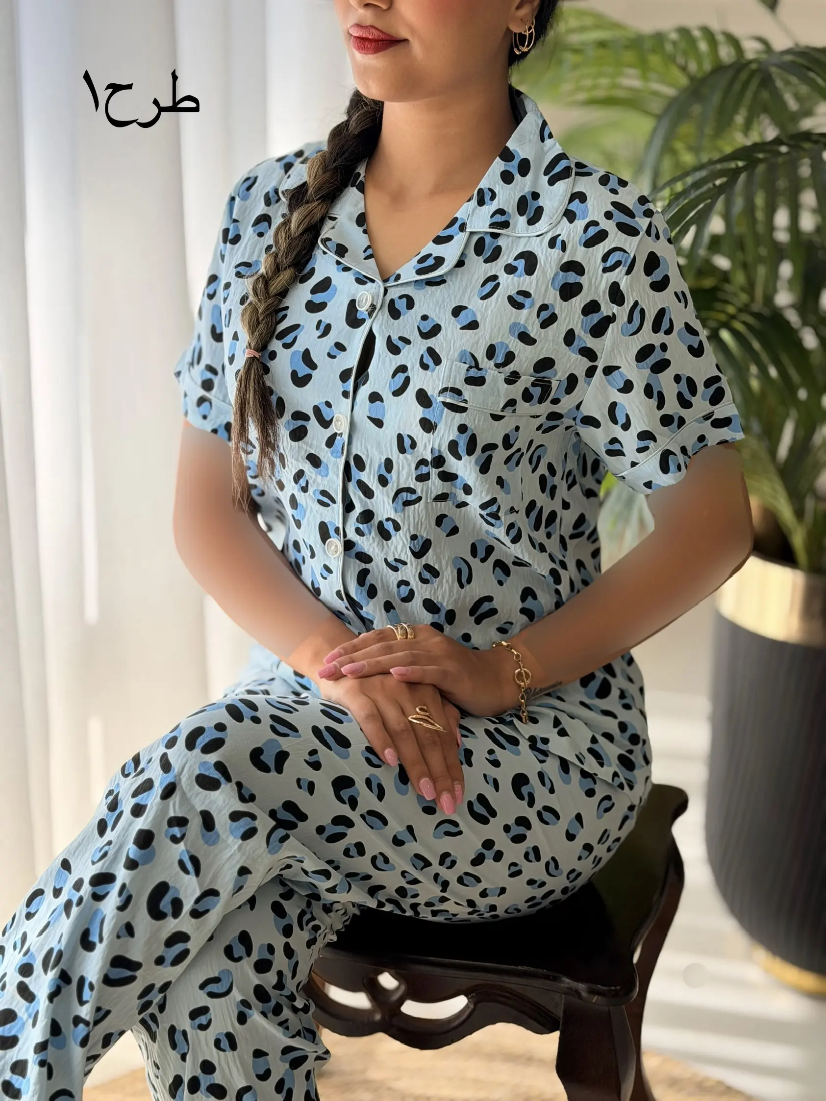 ست بلوز شلوار وارداتی کد2707