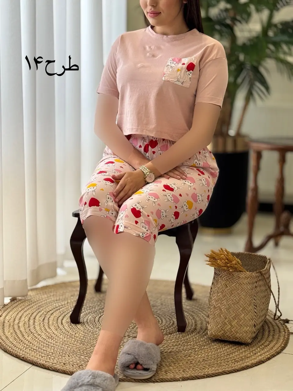 ست ترکیبی کد2042