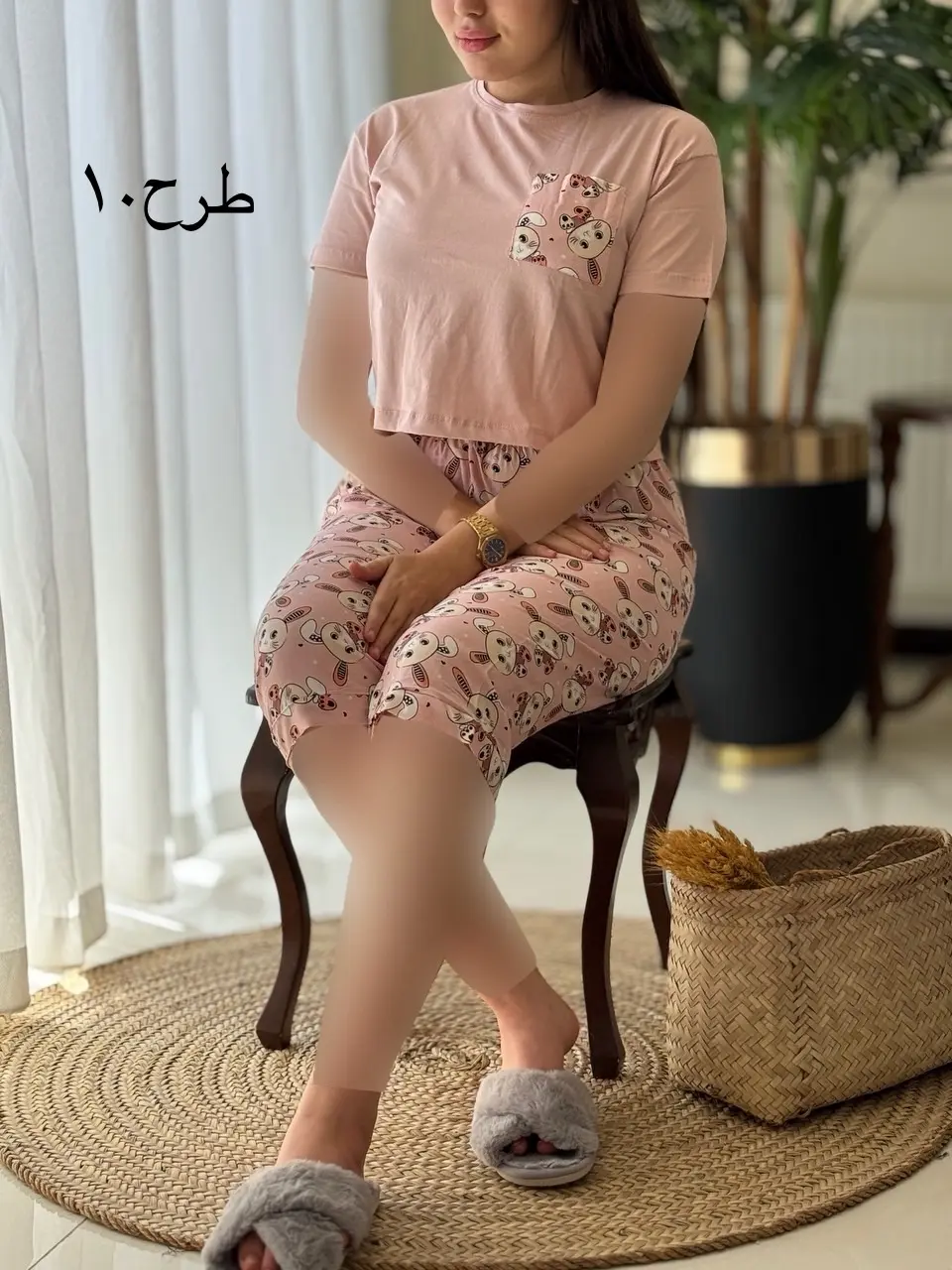 ست ترکیبی کد2042