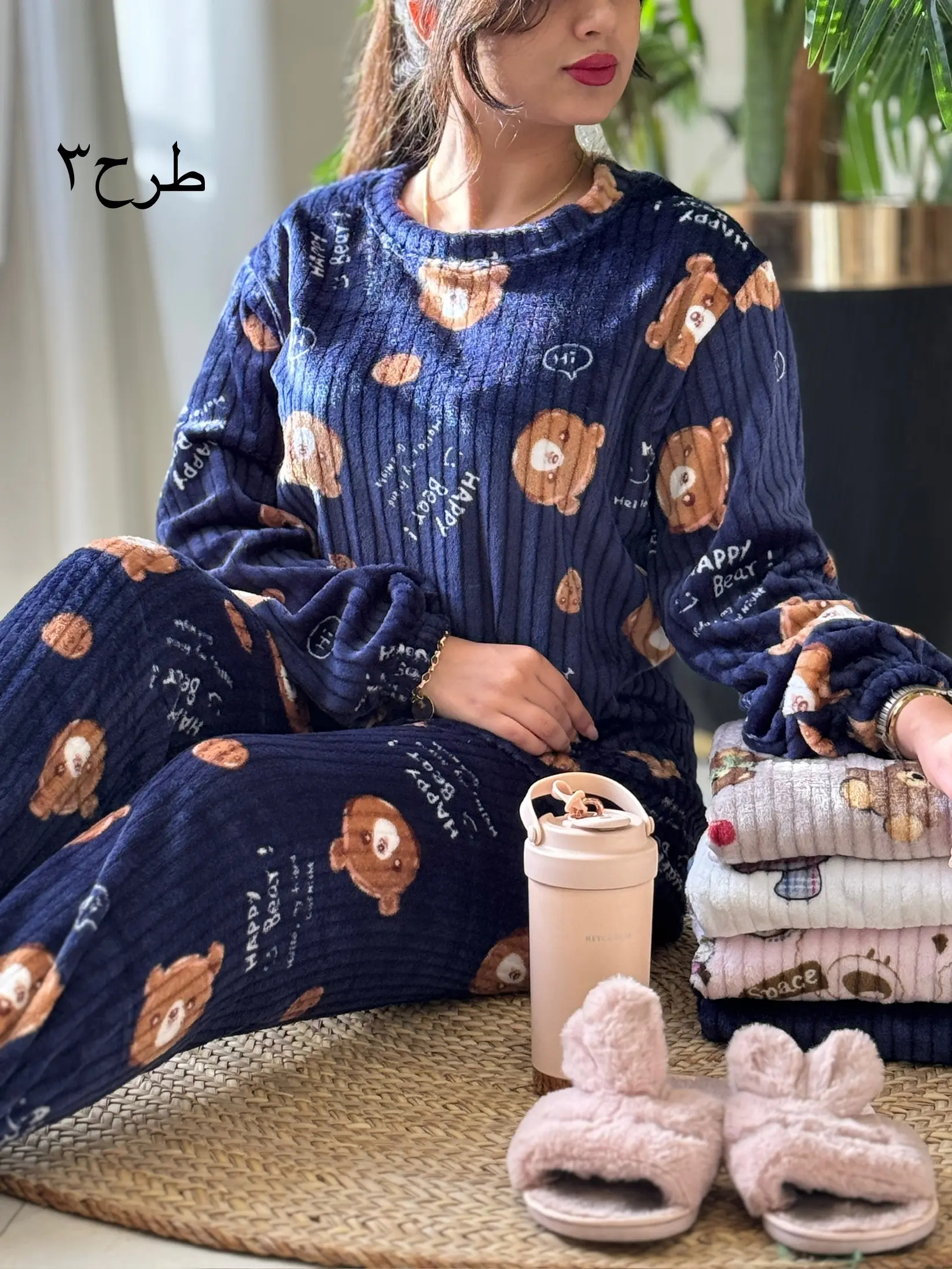 ست حوله ای کد2197