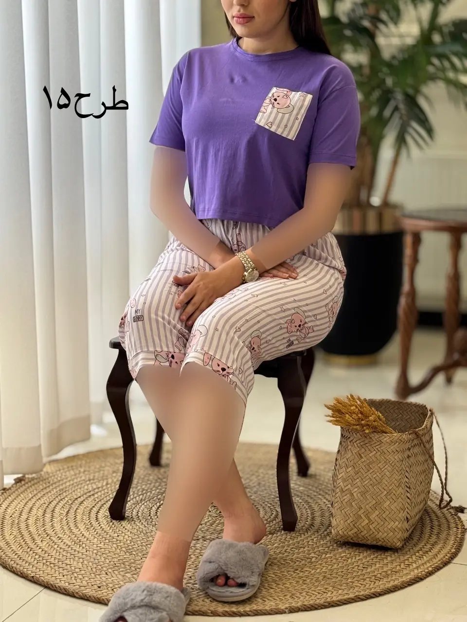 ست ترکیبی کد2042