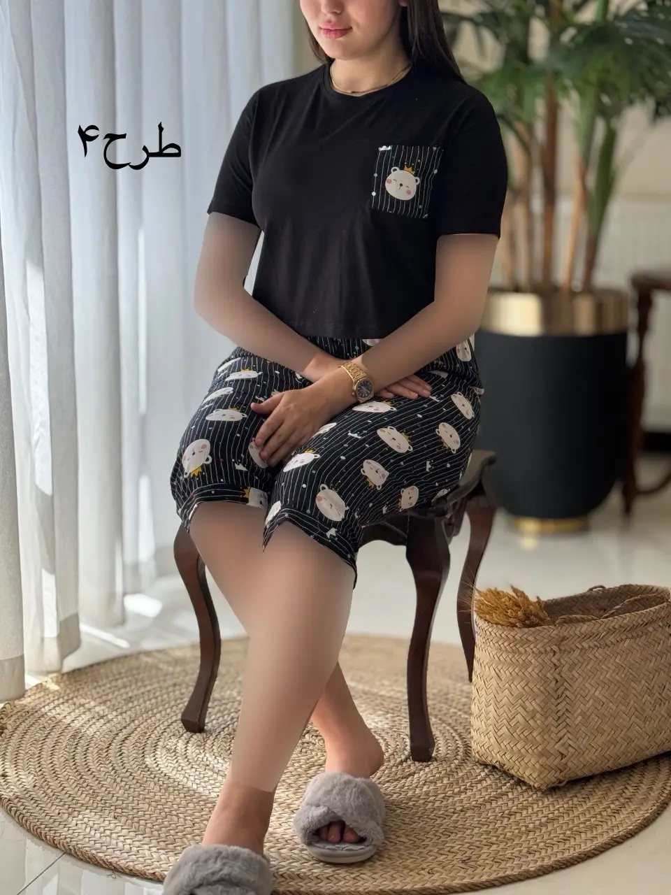 ست ترکیبی کد2042