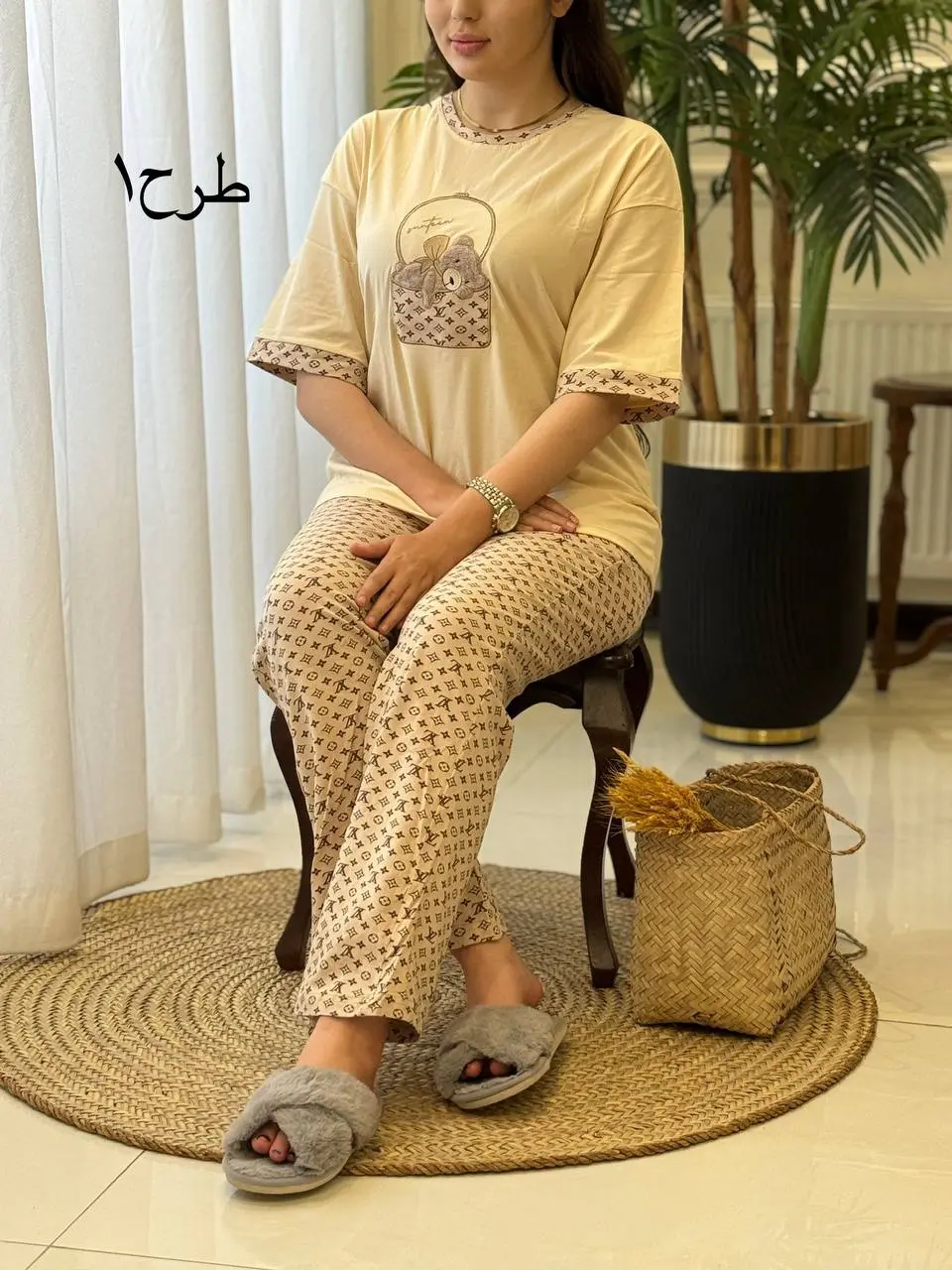 ست بگی کد2058
