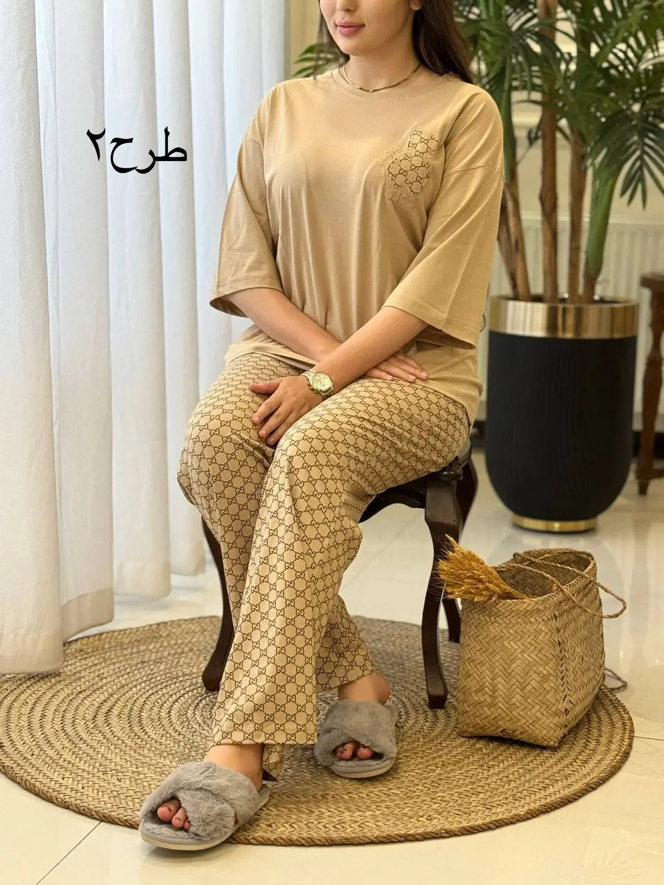 ست بگی کد2058