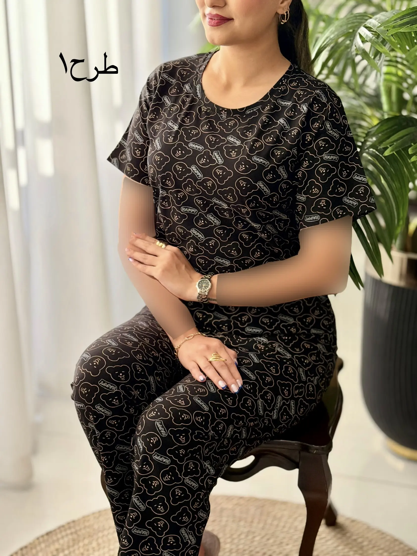 ست تیشرت شلوار آیدا کد2717