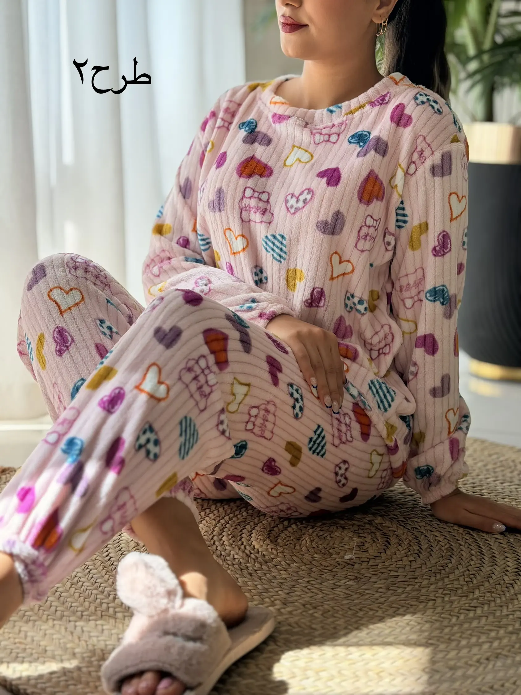 ست بلوز شلوار حوله ای کد2730
