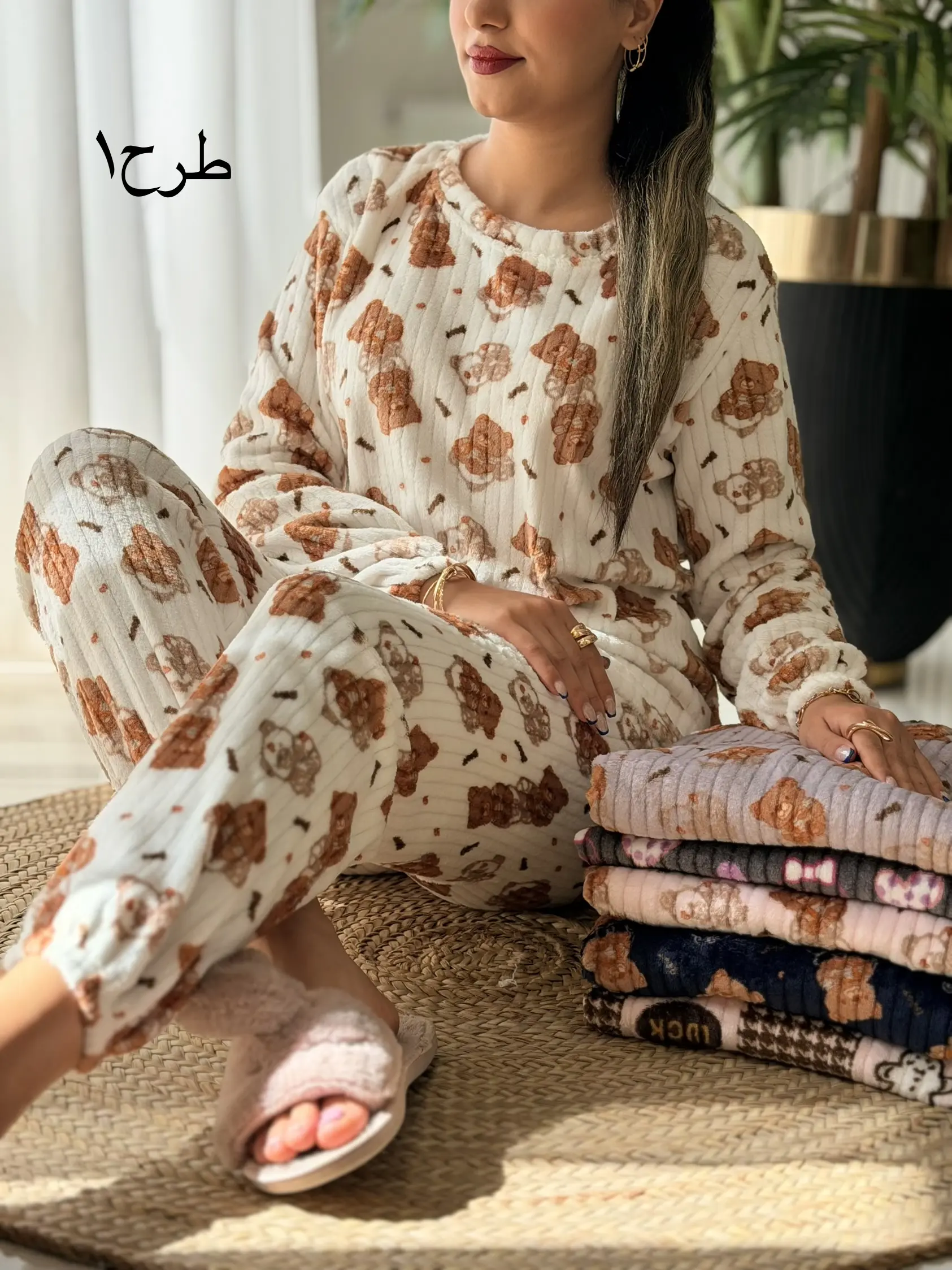 ست بلوز شلوار حوله ای کد2730