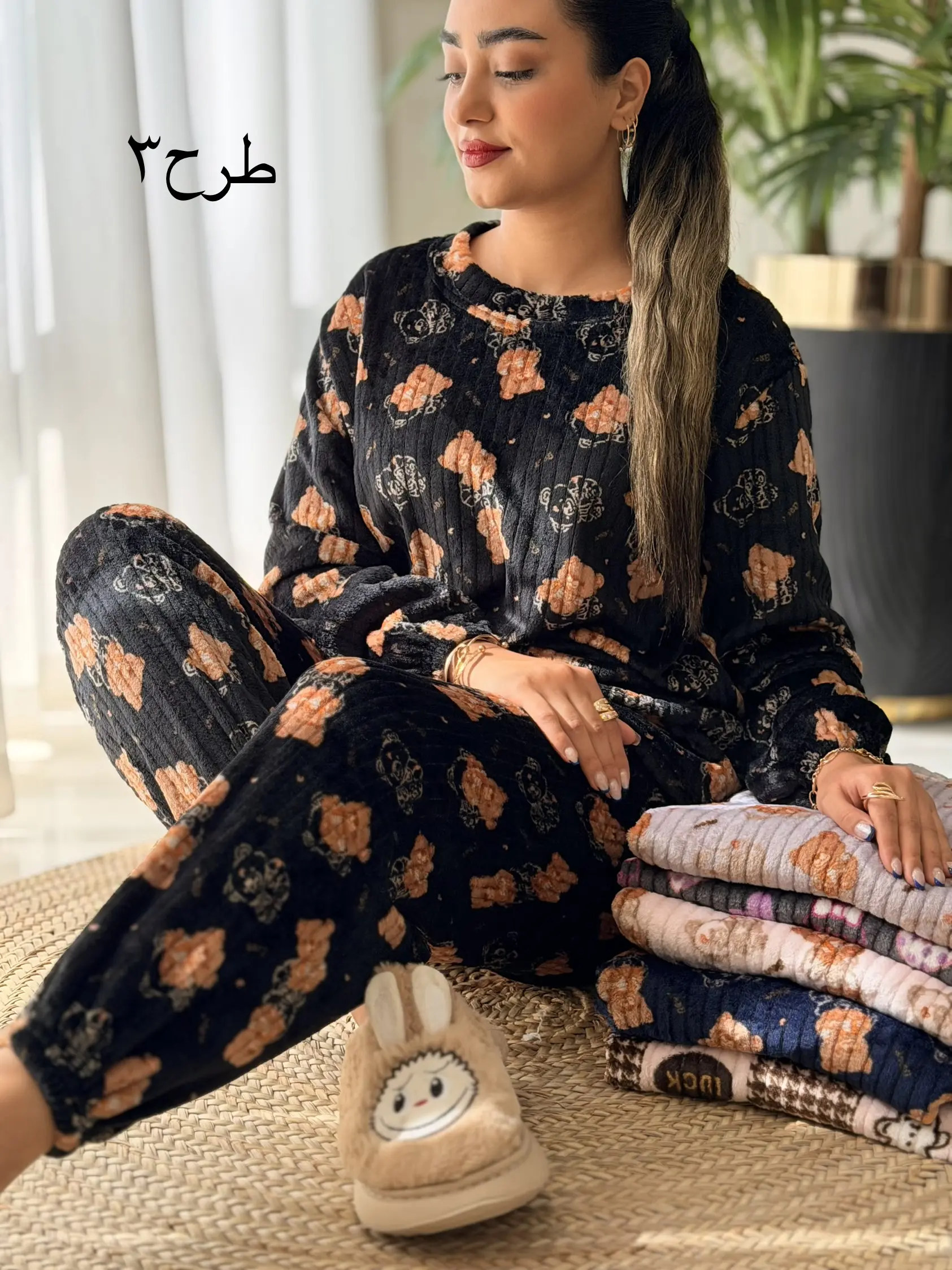 ست بلوز شلوار حوله ای کد2730