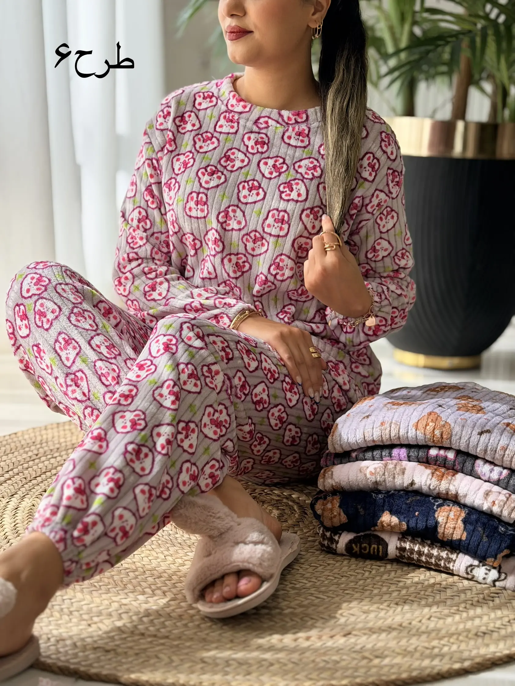 ست بلوز شلوار حوله ای کد2730