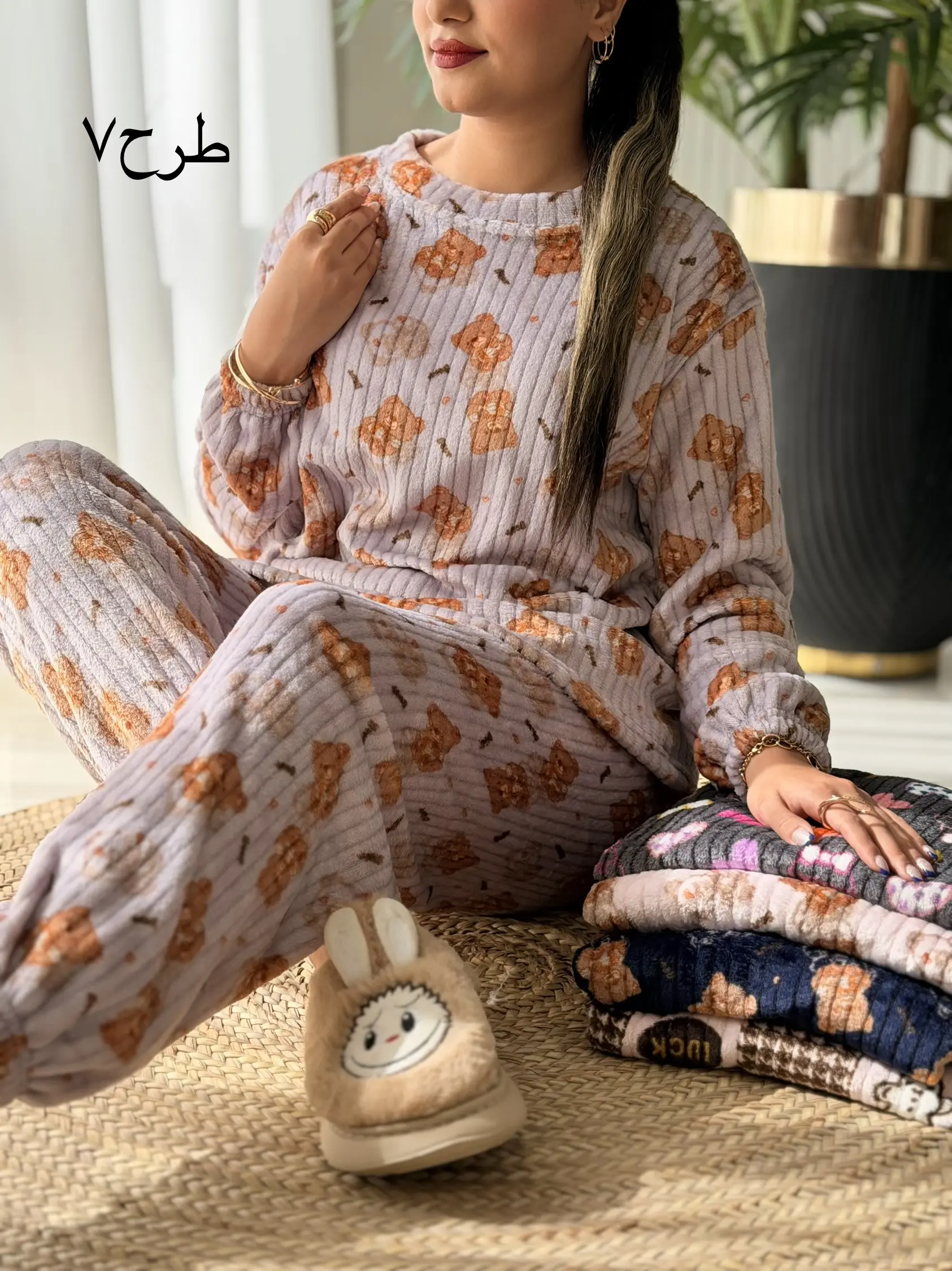 ست بلوز شلوار حوله ای کد2730