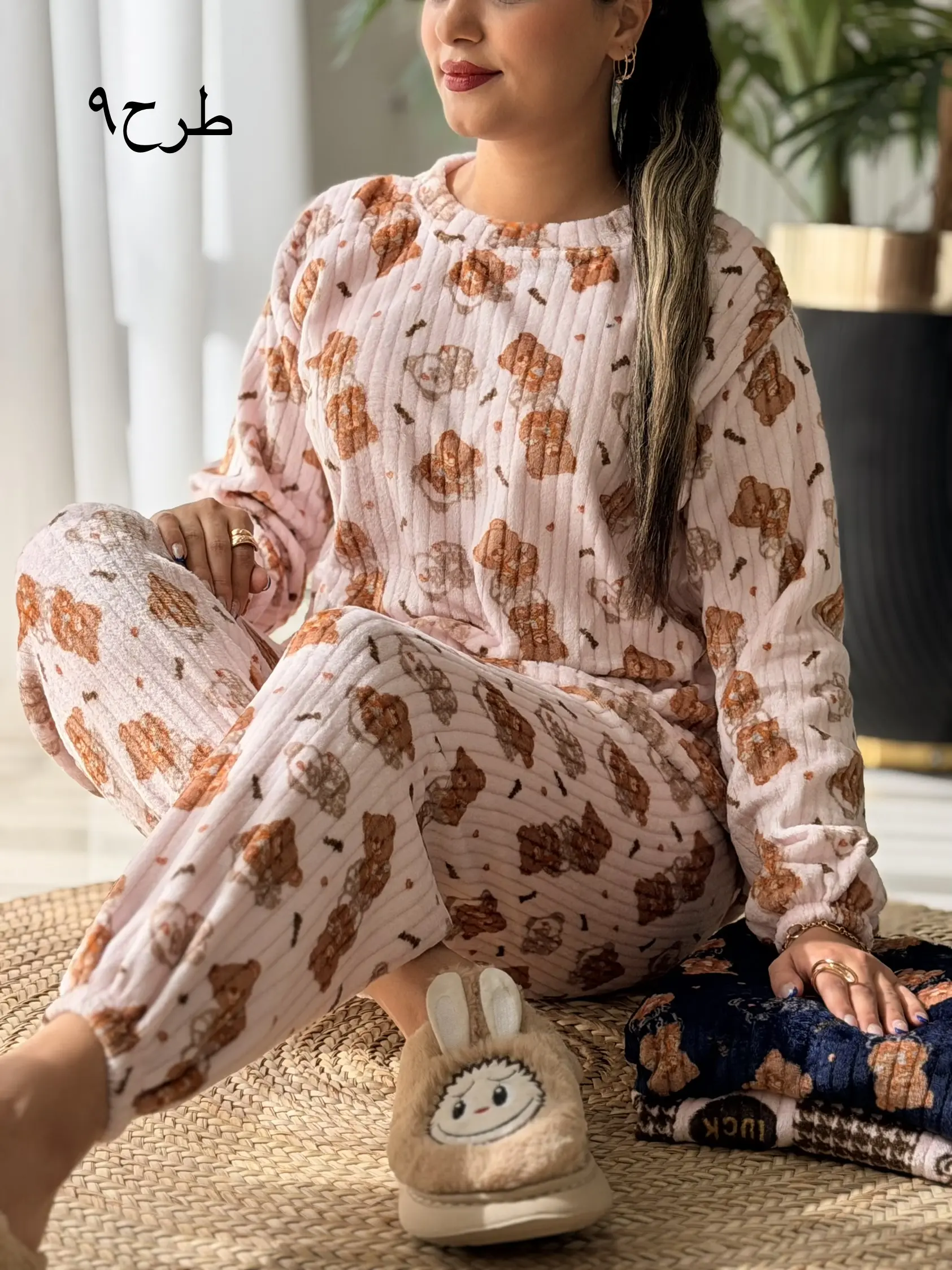 ست بلوز شلوار حوله ای کد2730