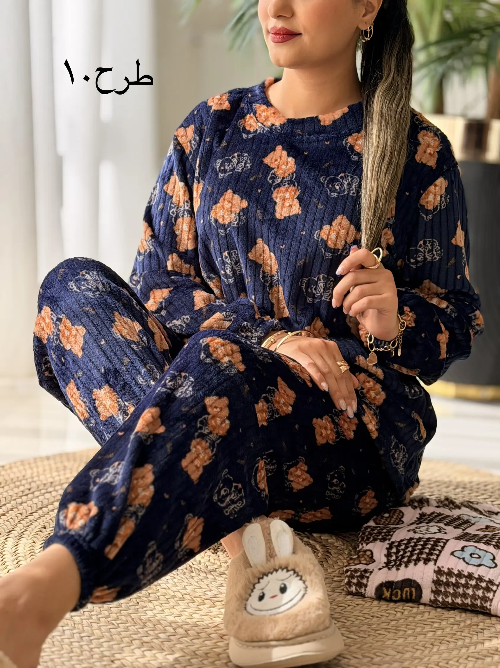 ست بلوز شلوار حوله ای کد2730