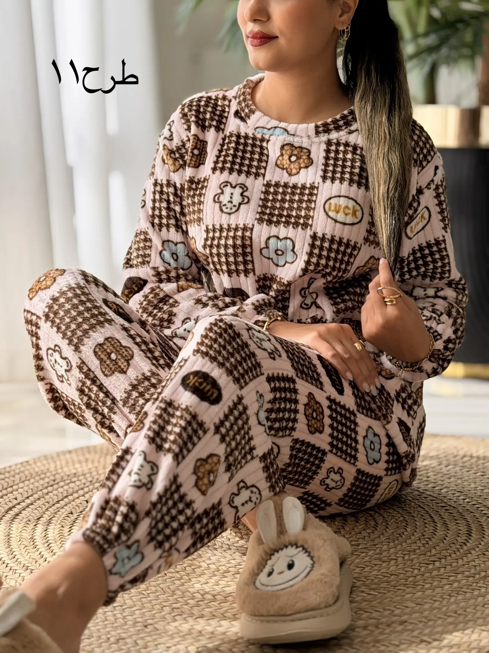 ست بلوز شلوار حوله ای کد2730