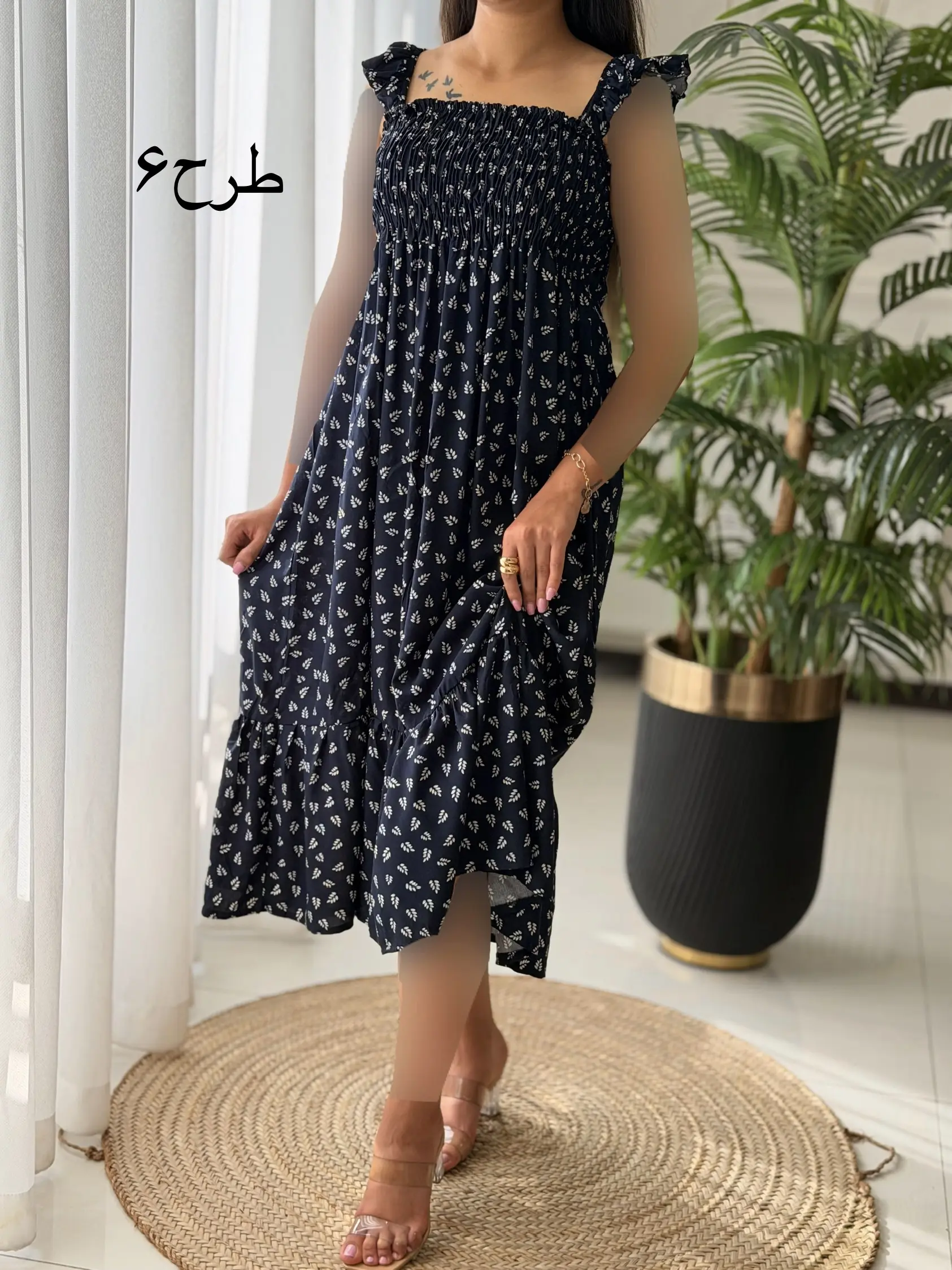 پیراهن بلند آدرینا کد2686