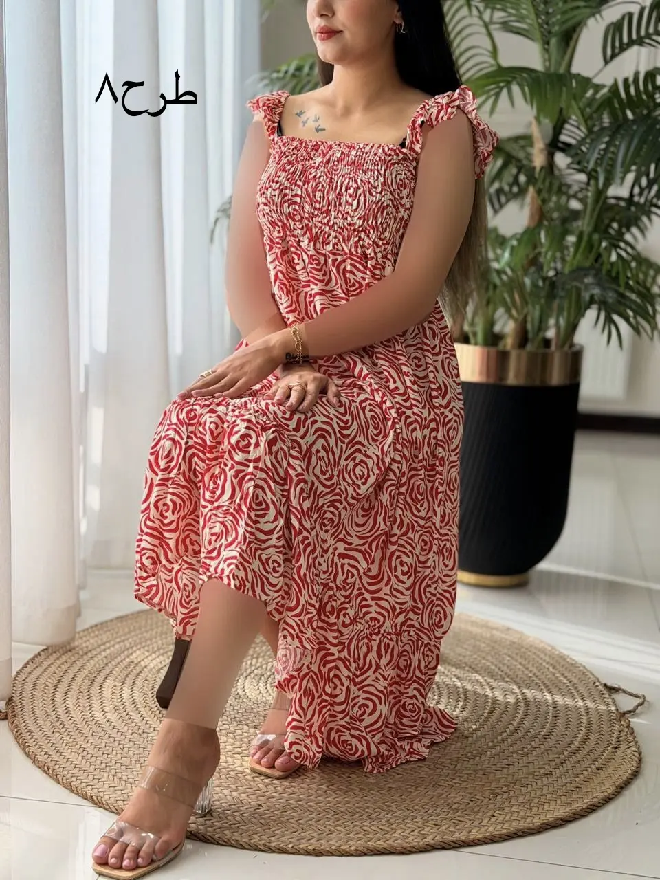 پیراهن بلند آدرینا کد2686